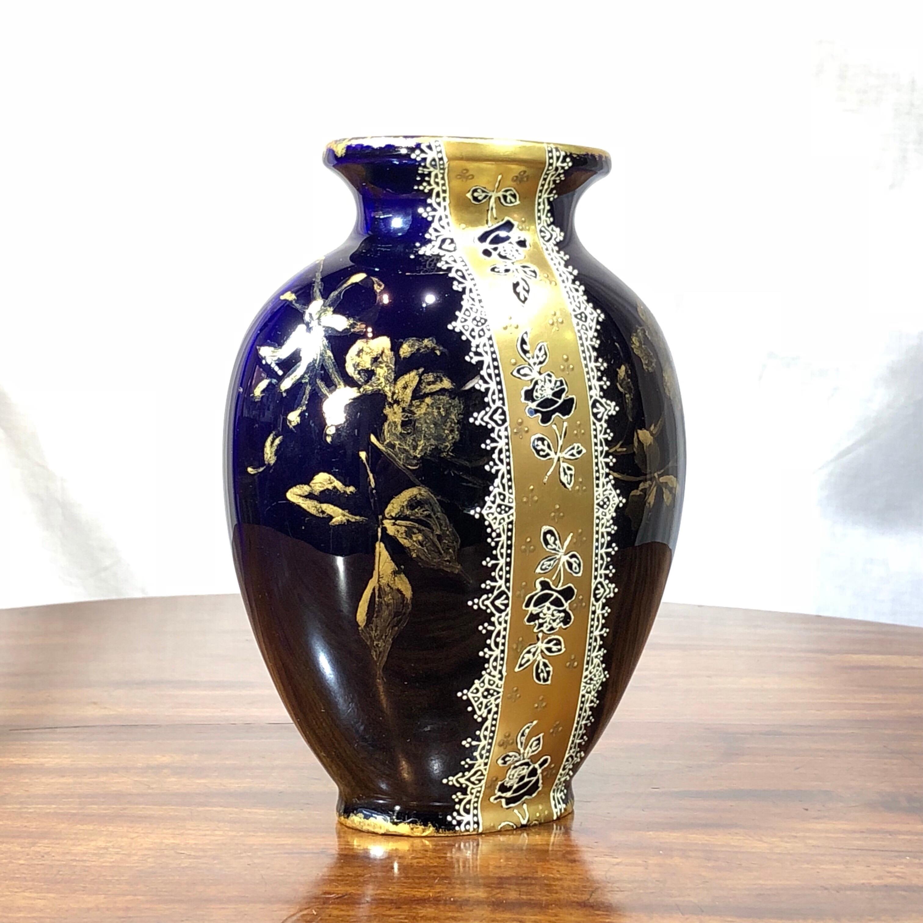 French Blue and Gilt Pottery Vase, Choisy Le Roi, circa 1880 2