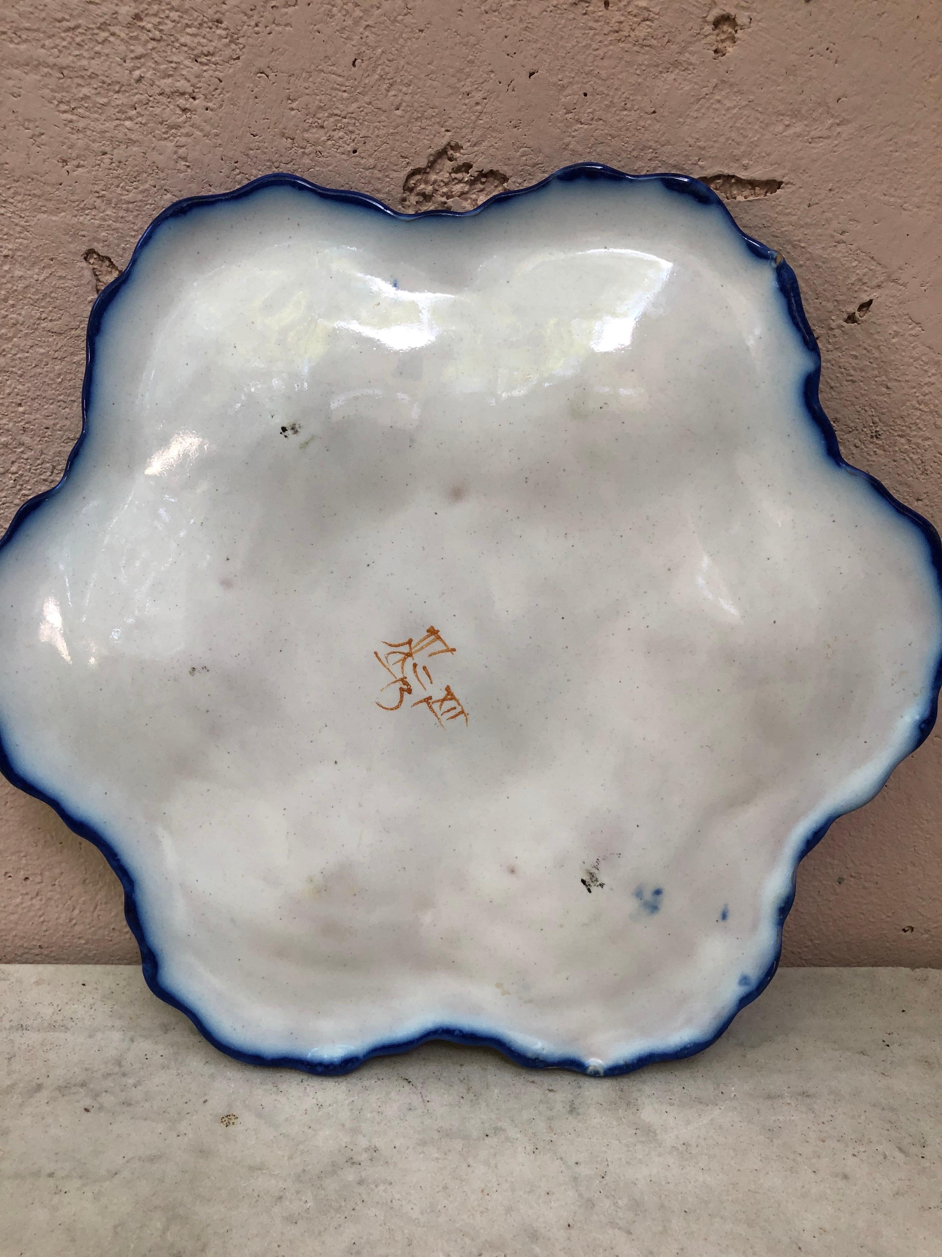 French Blue and White Faience Oyster Plate Moustiers Style, circa 1940 In Good Condition In Austin, TX