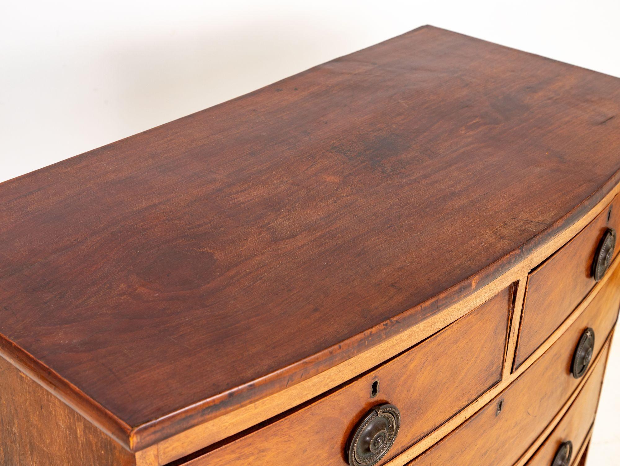 French Bowfront Chest of Drawers, Late 19th Century For Sale 7