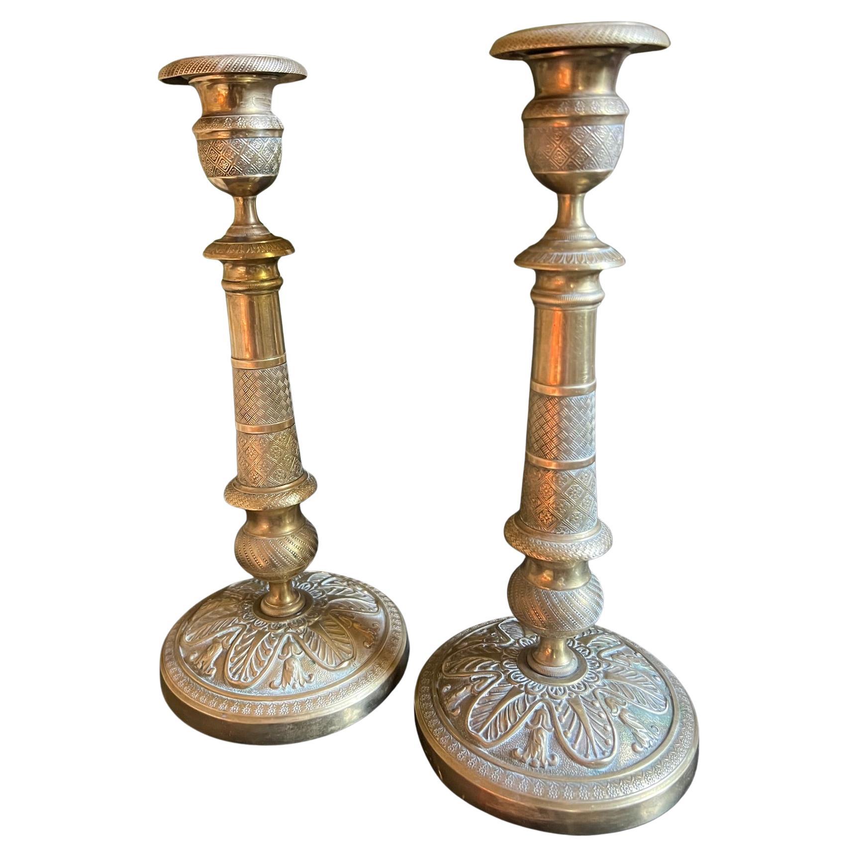 Candelieri francesi in ottone - Set di 2, CIRCA 1830 in vendita 4