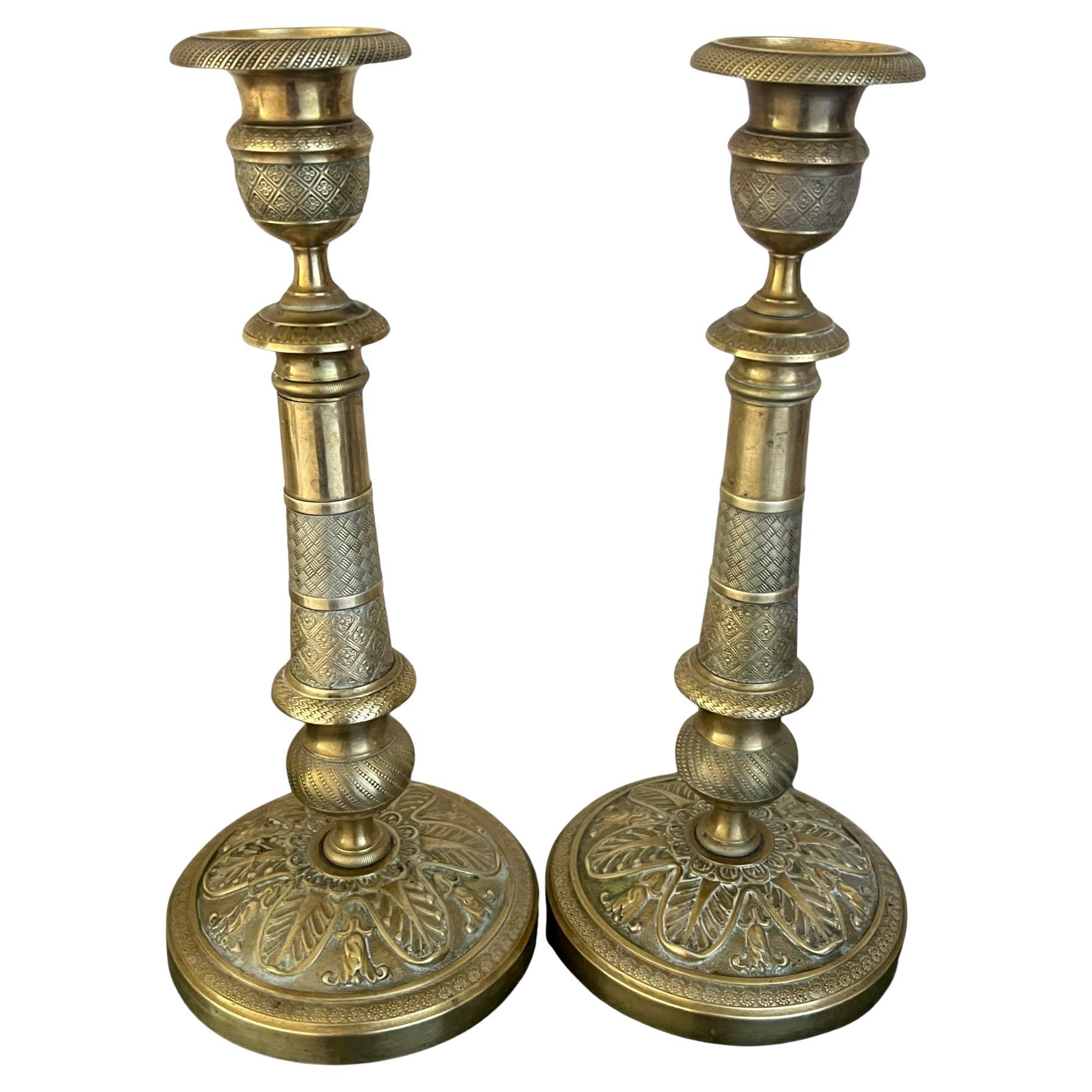 Candelieri francesi in ottone - Set di 2, CIRCA 1830 in vendita 1