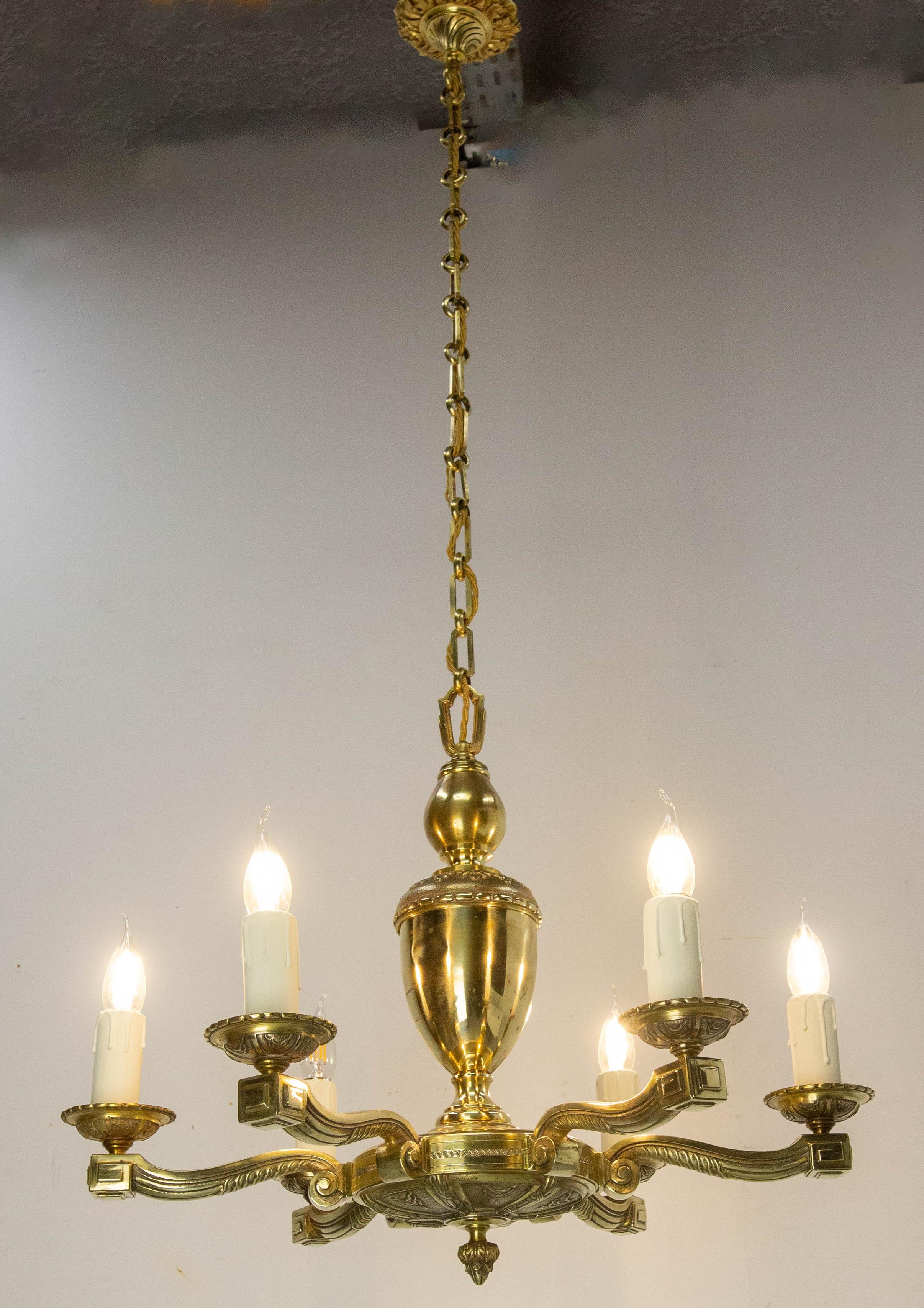 Mid-Century moderno Lampadario a soffitto in ottone francese con 6 lampadine, circa 1940 in vendita