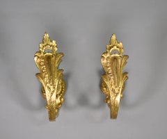 French Bronze Curtain Tie-Backs Louis XV Style