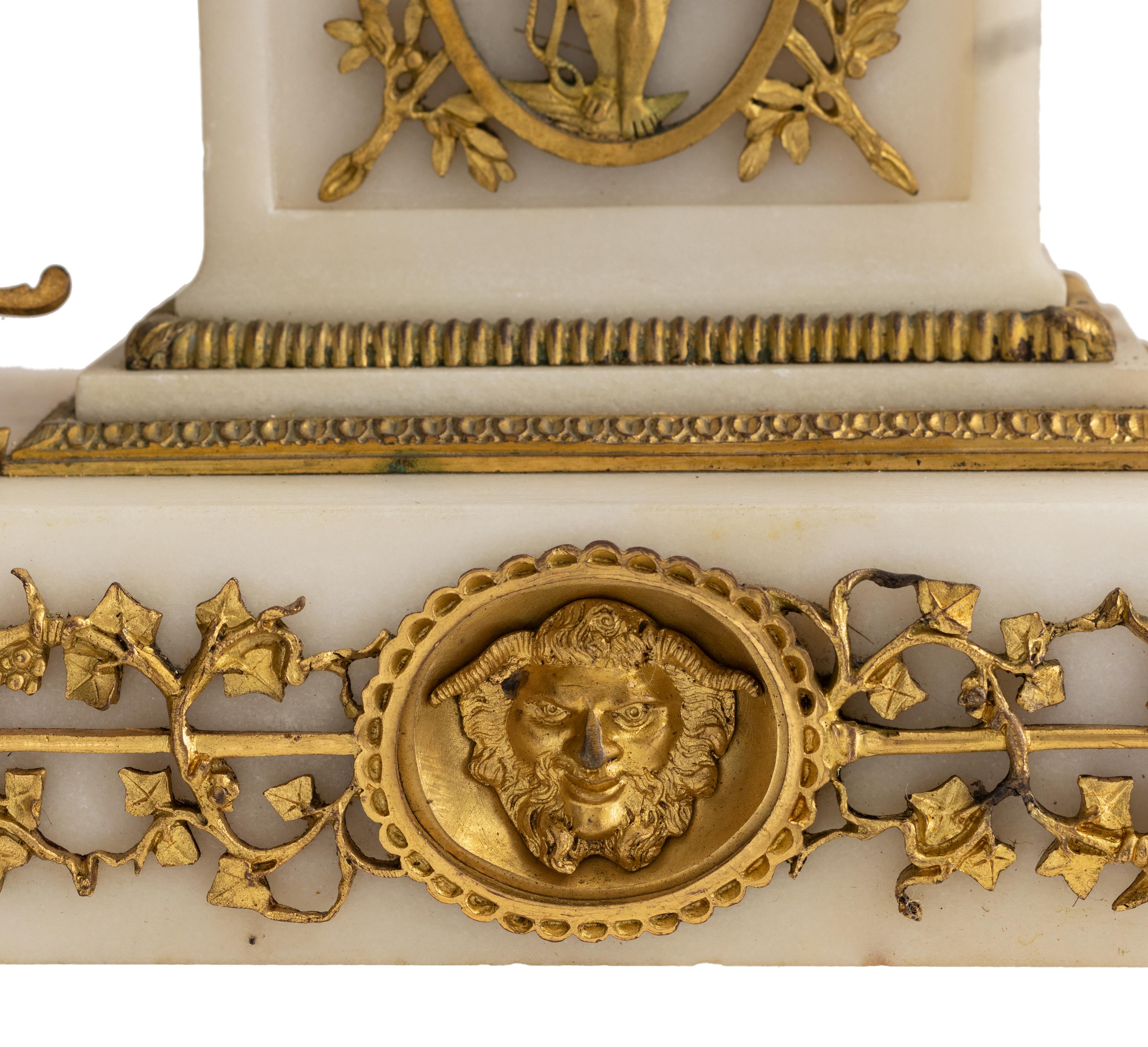 French Bronze Dore Mantle Clock by Leveque Guéret, 19th Century For Sale 7