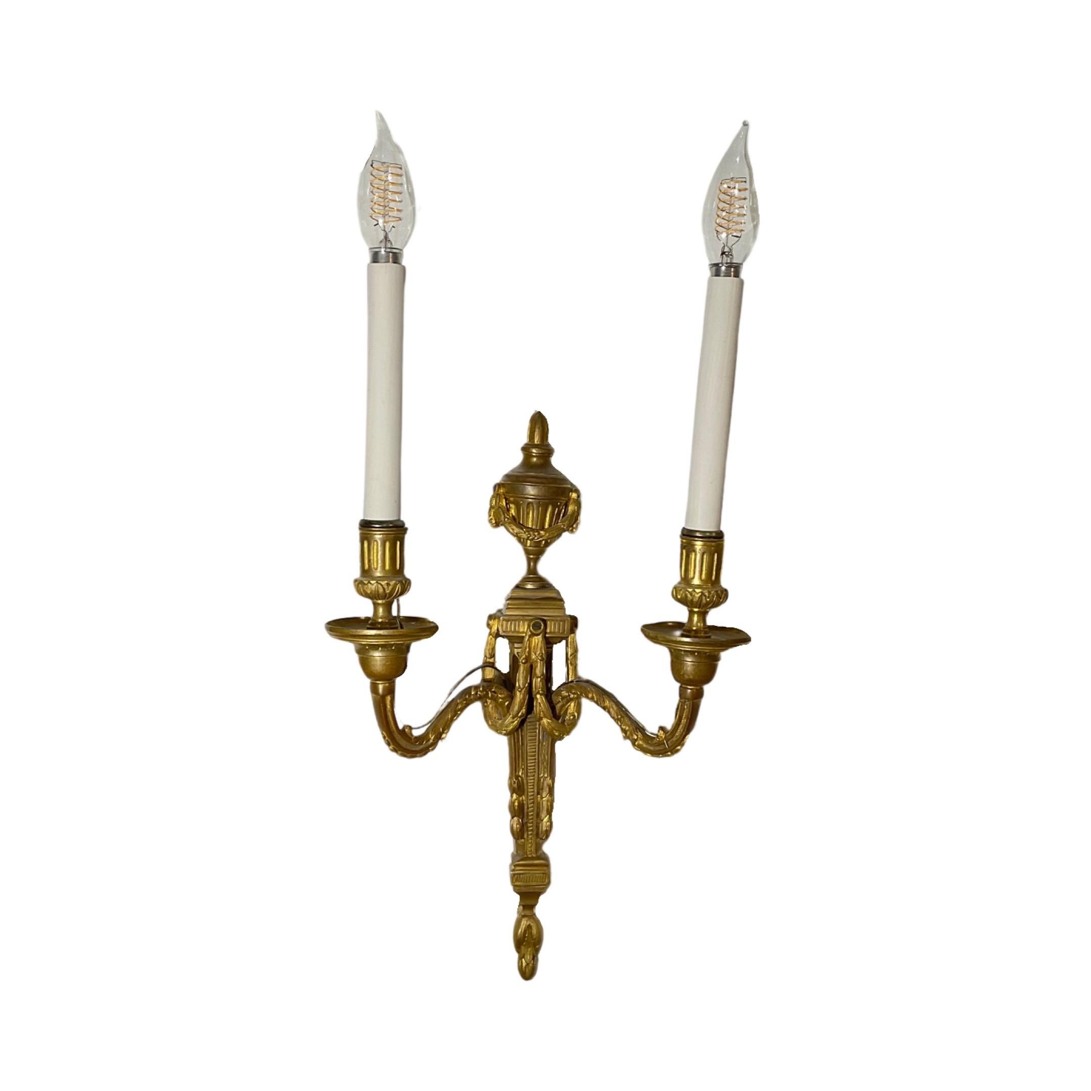 18th Century French Bronze Wall Sconces