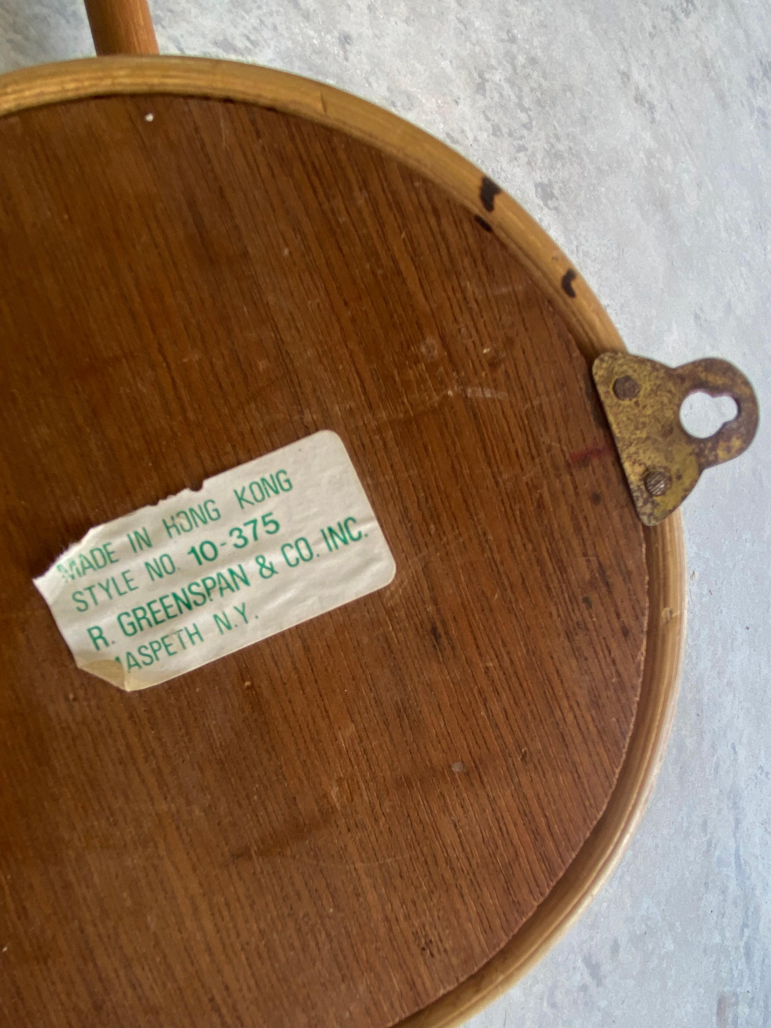 Toallero francés de bambú quemado en venta 2