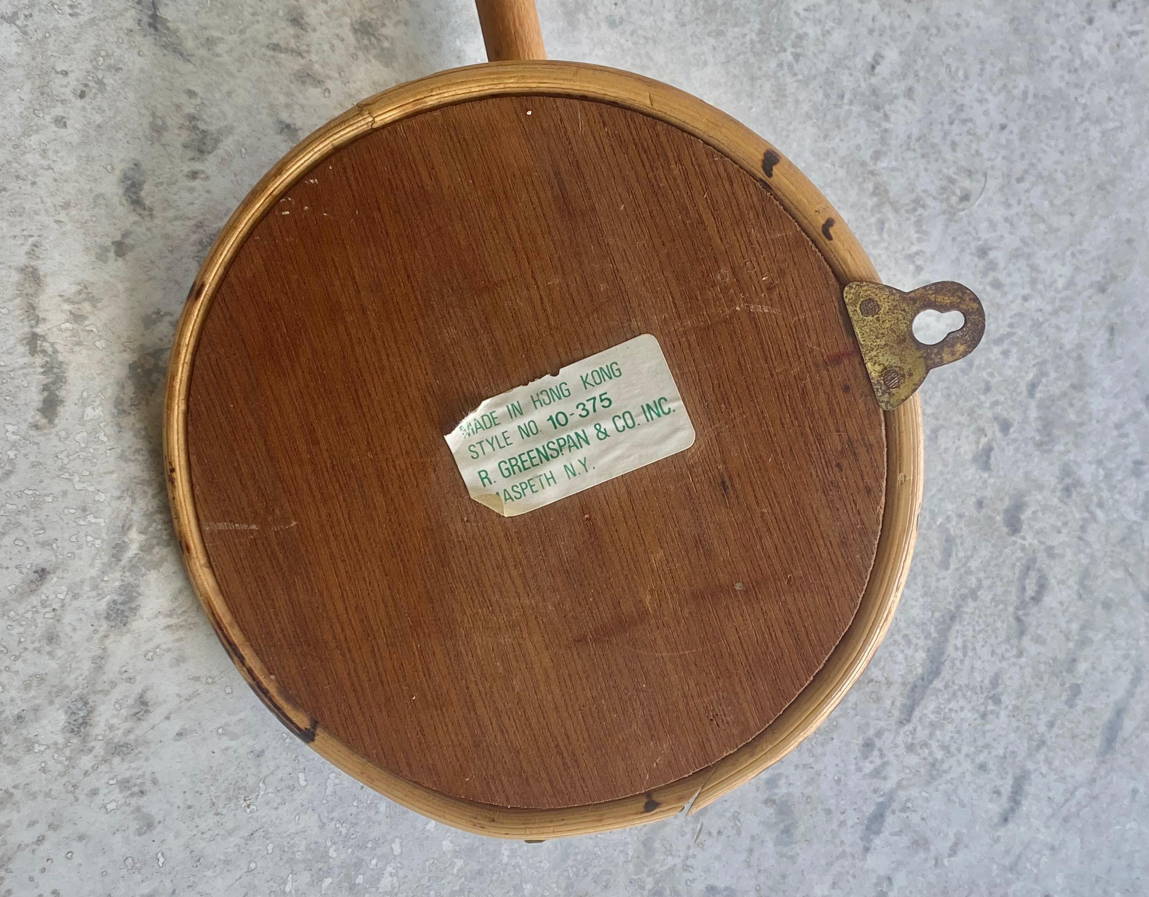 Toallero francés de bambú quemado en venta 3
