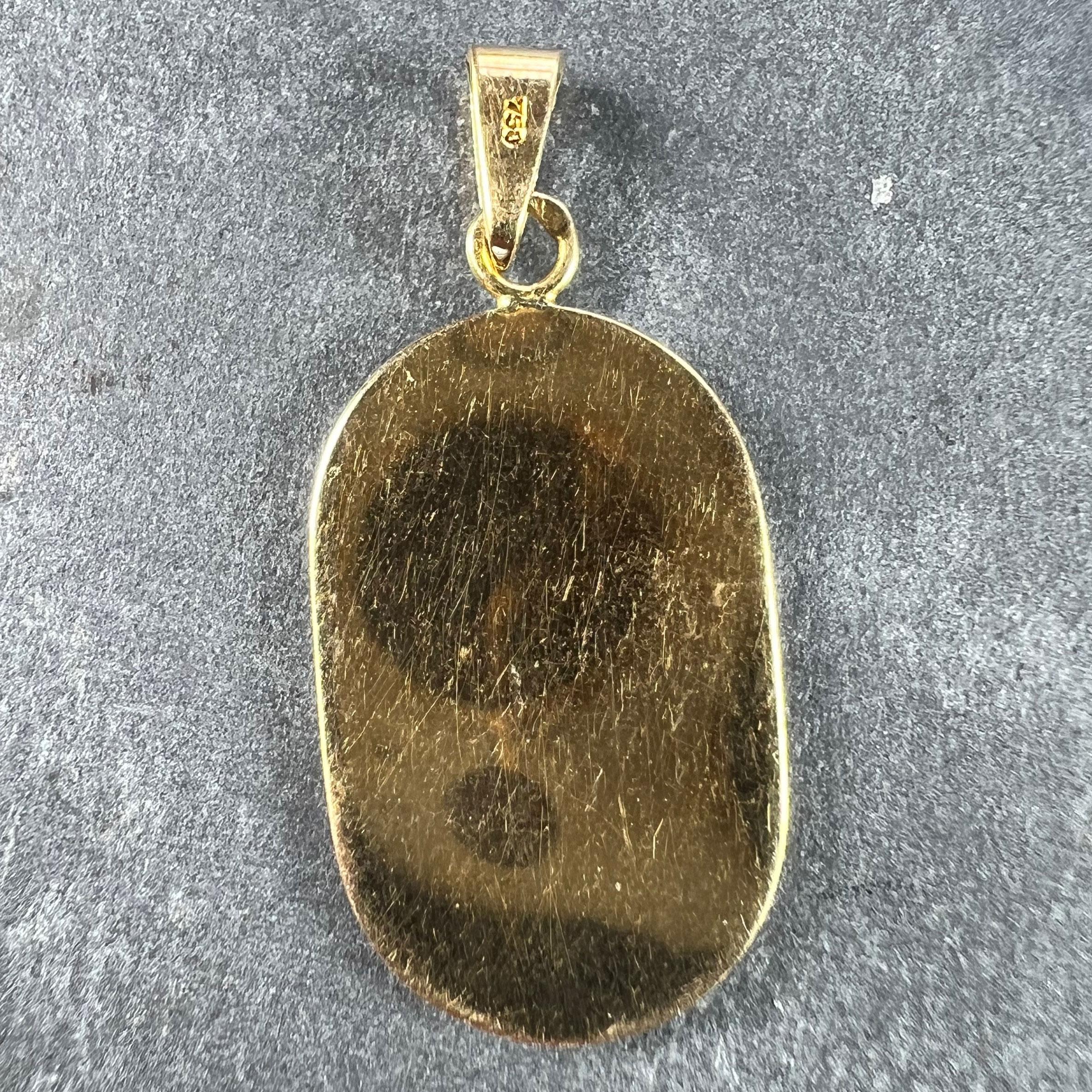 French Butsch 18K Yellow Gold Jesus Christ Medal Charm Pendant In Good Condition For Sale In London, GB