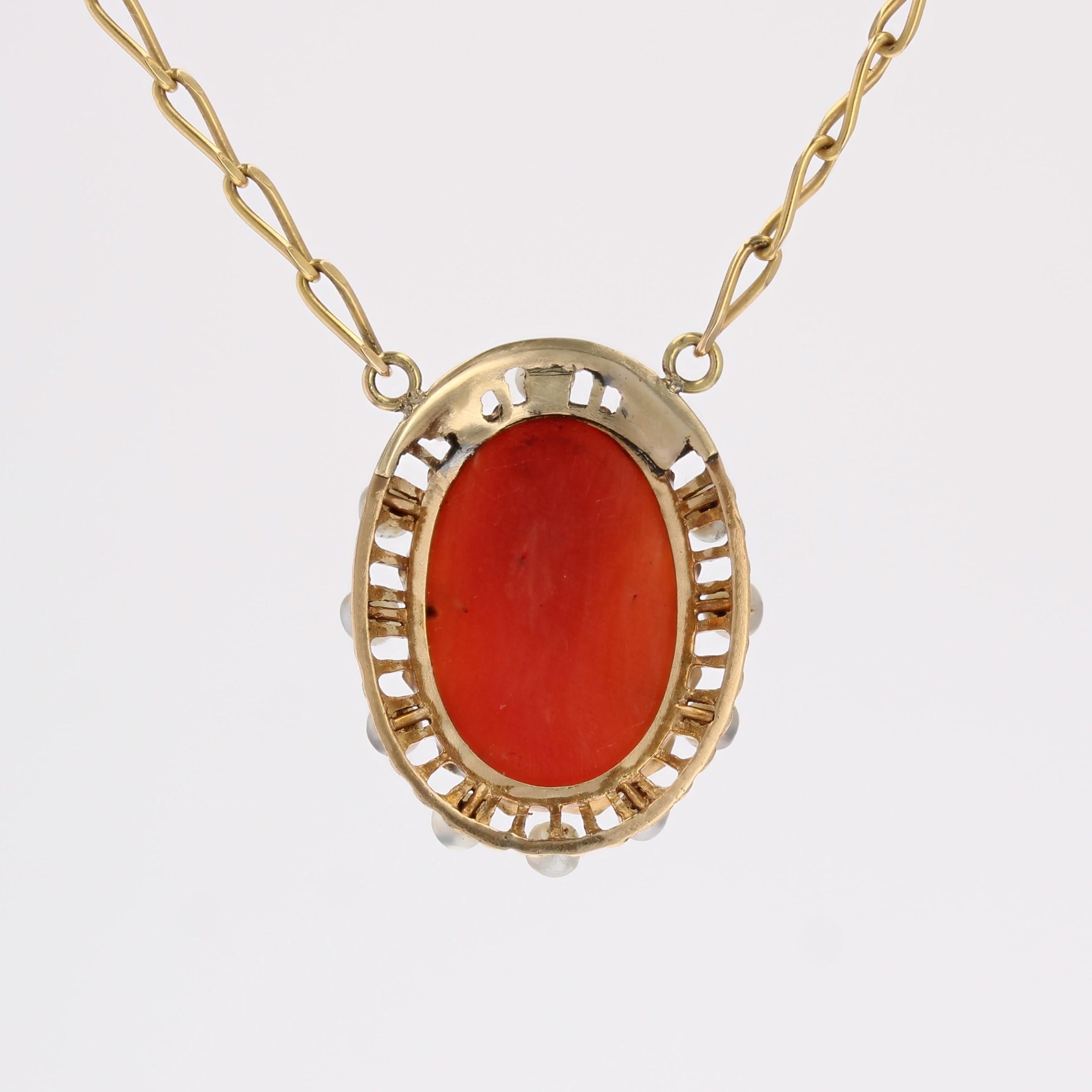 French Cameo Coral Fine Pearls 18 Karat Yellow Gold Pendant Necklace For Sale 9