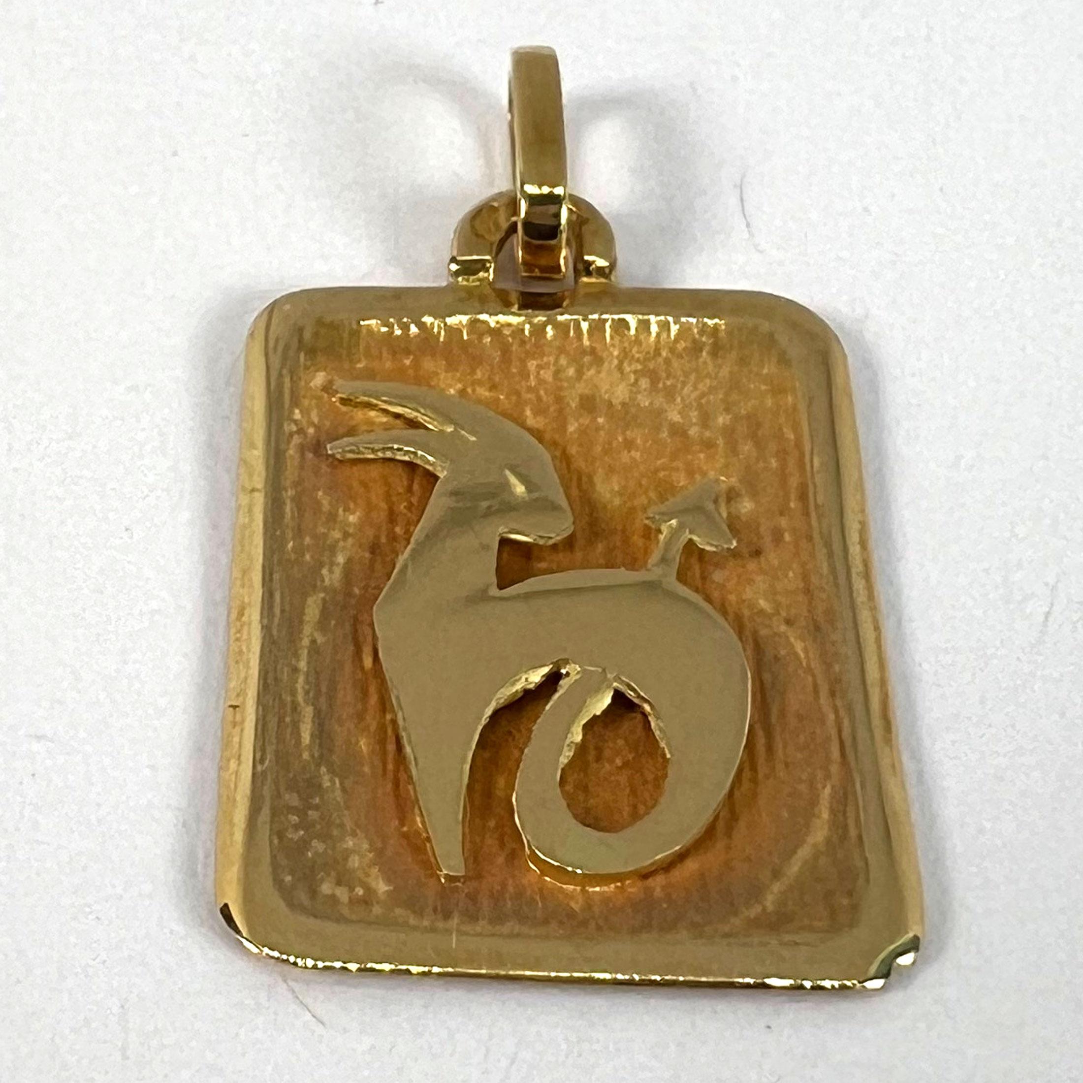 French Capricorn Starsign Zodiac 18K Yellow Gold Charm Medal Pendant For Sale 9