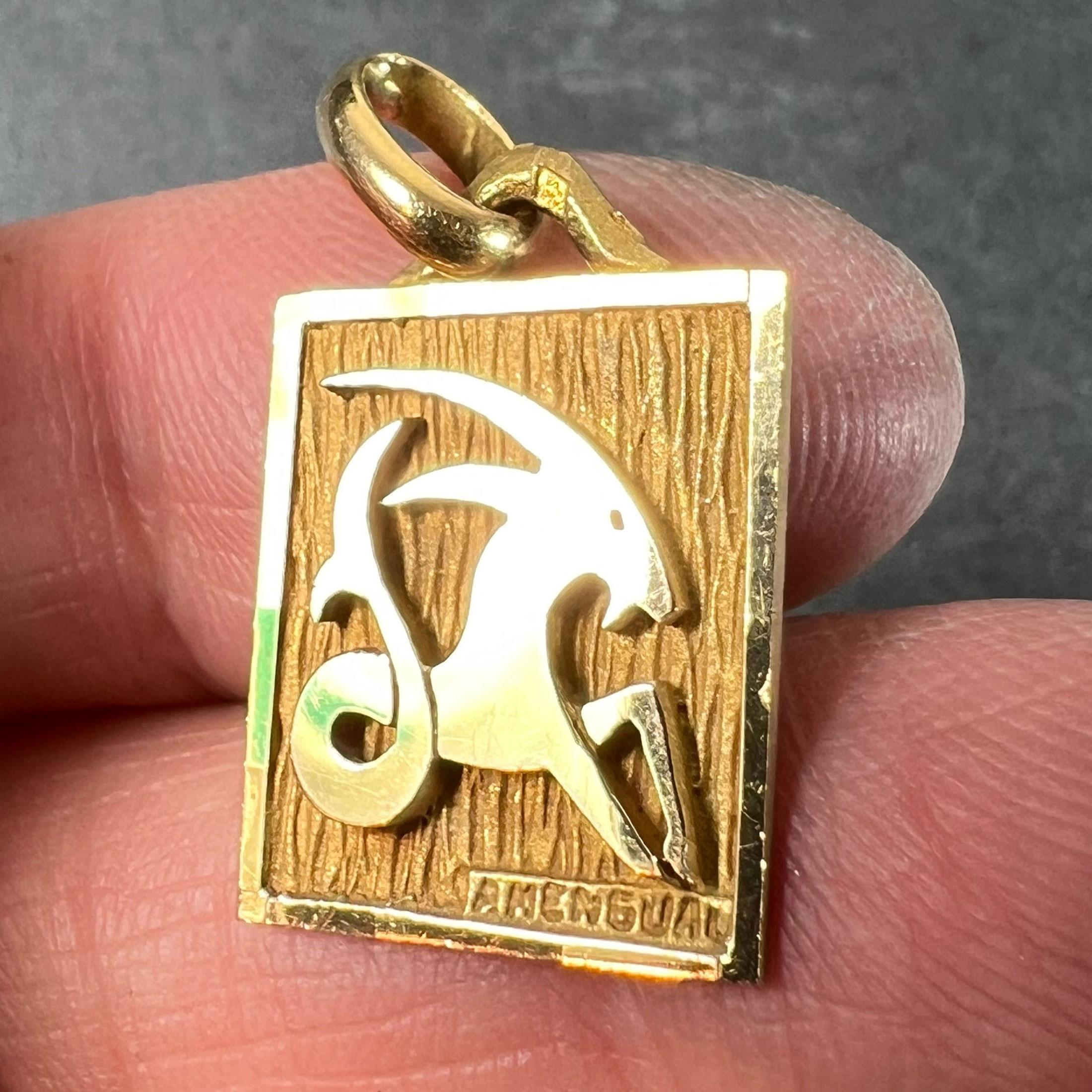 French Capricorn Starsign Zodiac 18K Yellow Gold Charm Medal Pendant For Sale 2