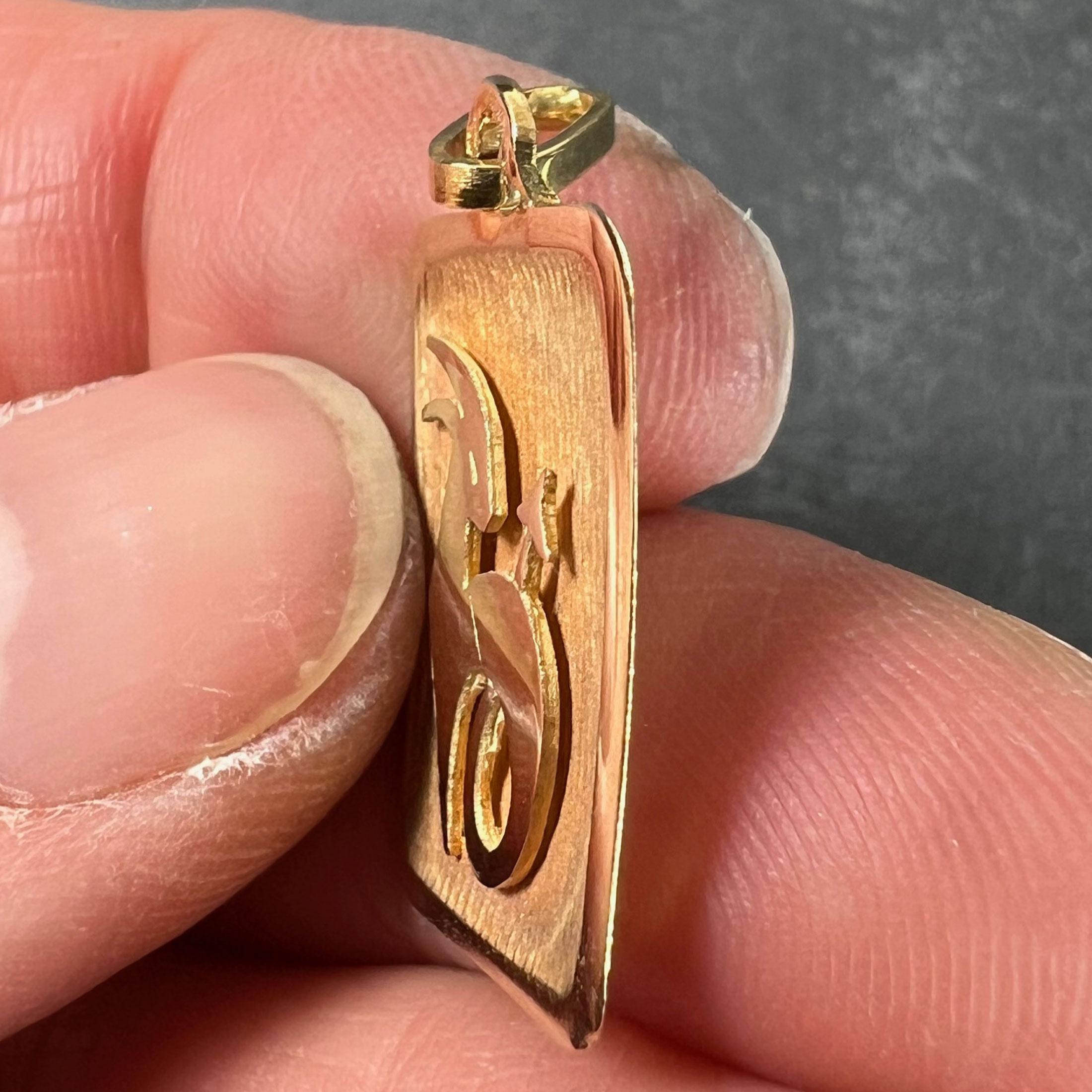 French Capricorn Starsign Zodiac 18K Yellow Gold Charm Medal Pendant For Sale 3