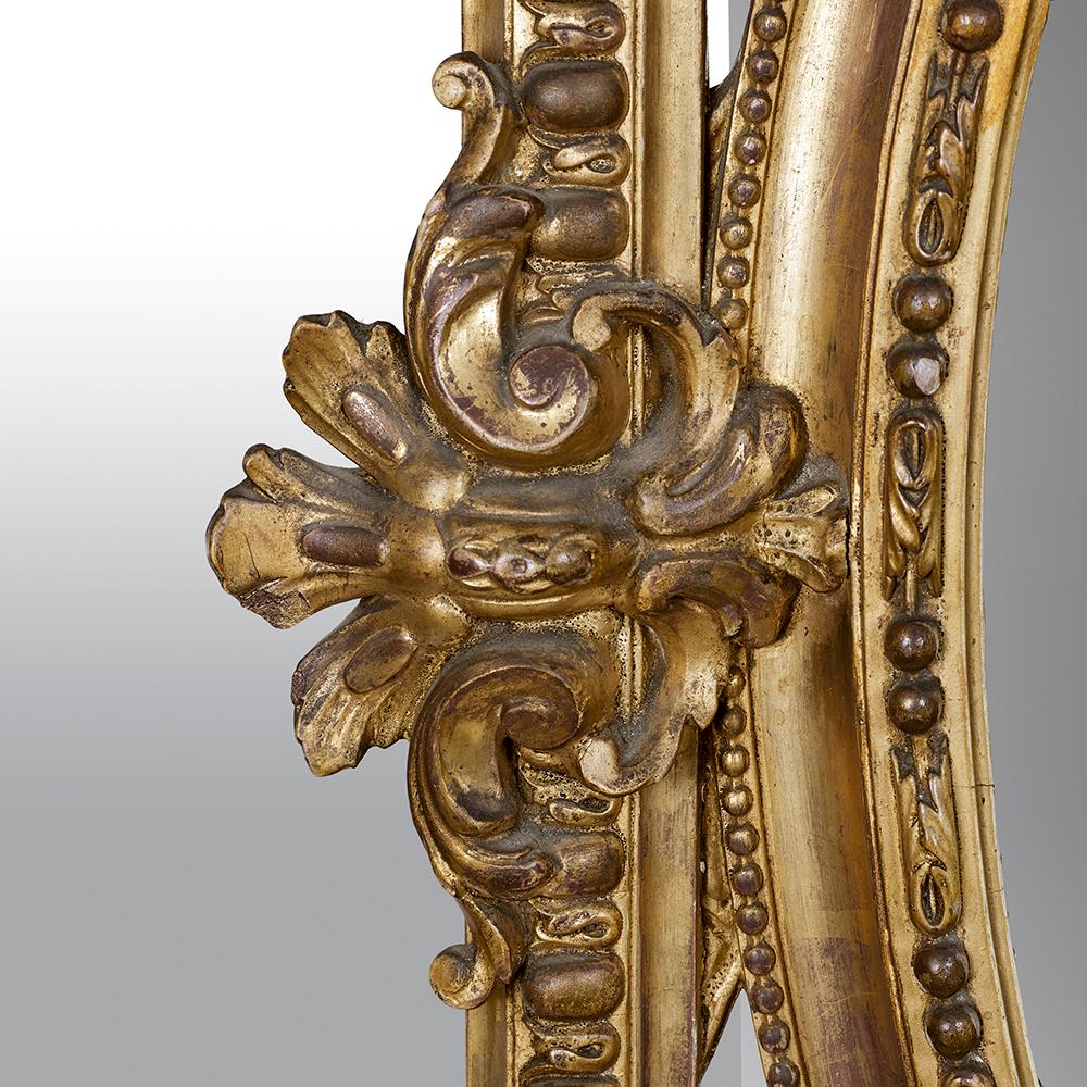 French Carved Giltwood Late 19th Century Mirror 2