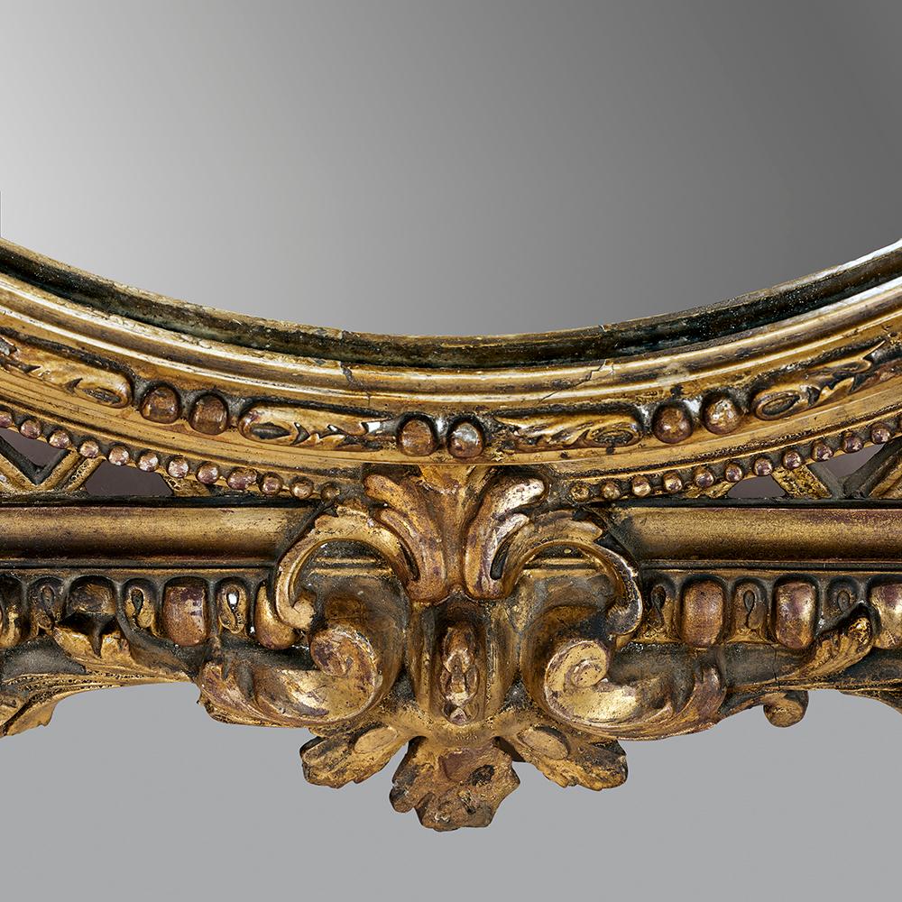 French Carved Giltwood Late 19th Century Mirror 3