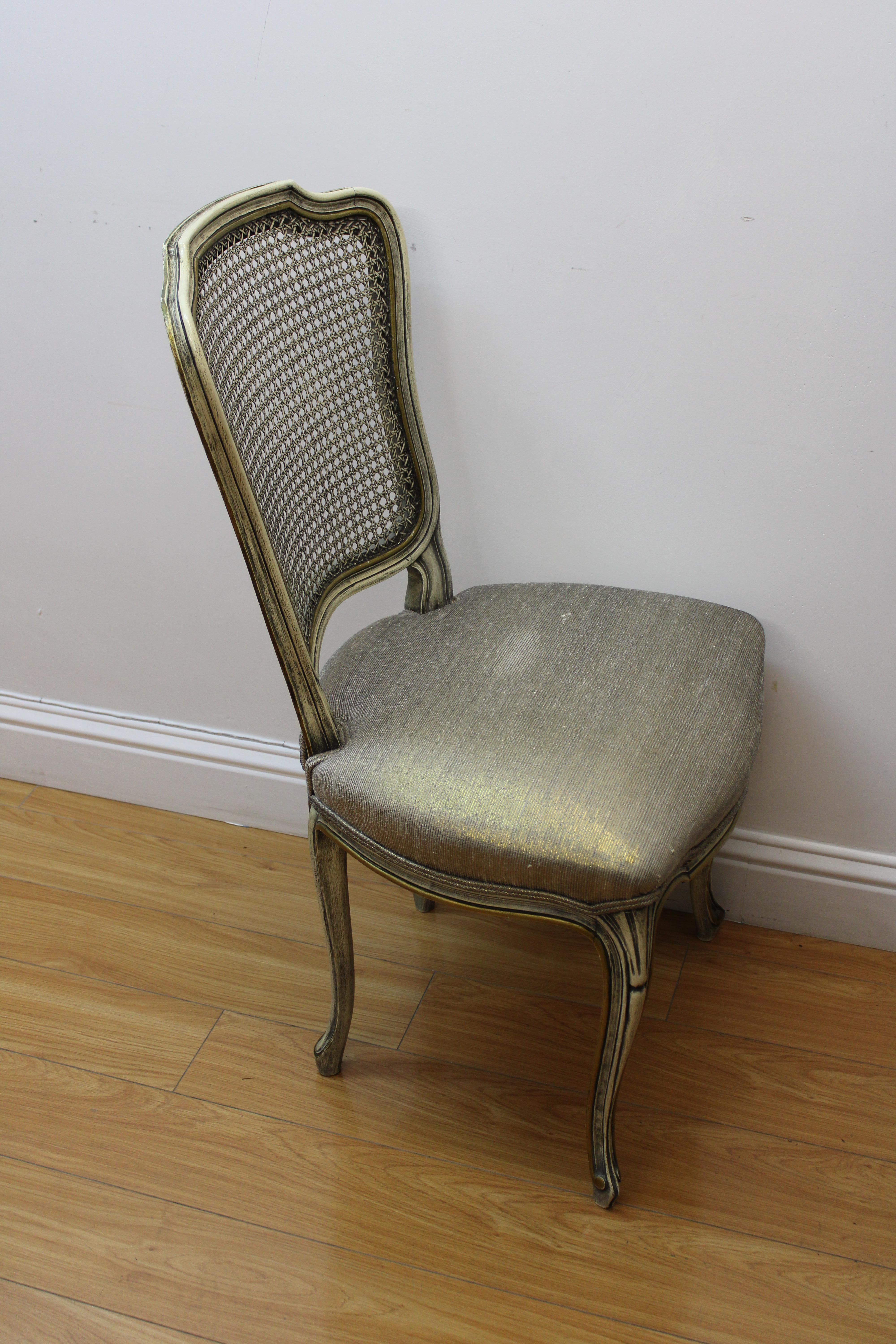 20th Century French Carved Side Chairs w/ Caned Backs & Upholstered Seats For Sale