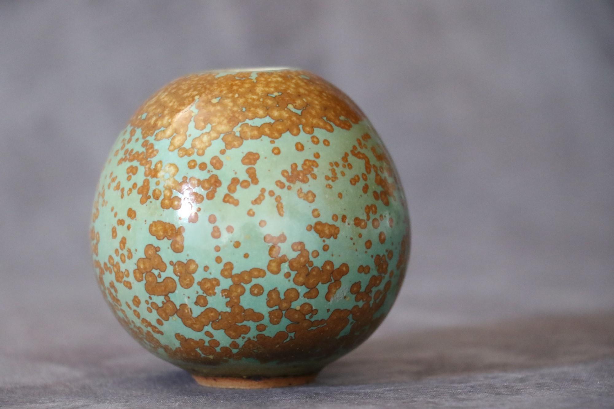 French Ceramic Ball Vase with Nucleations by Monique Cavallini - circa 2000 For Sale 5
