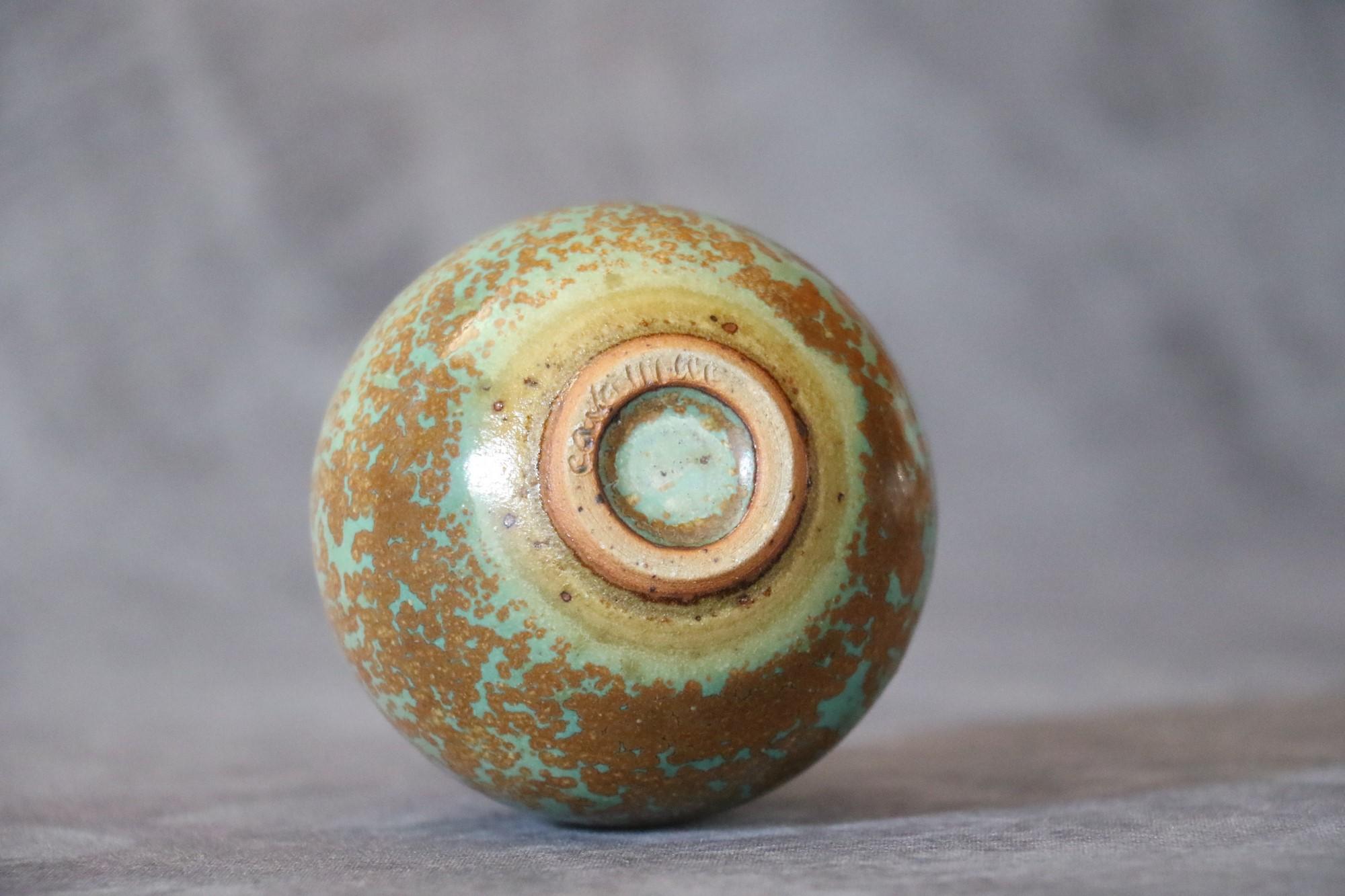 French Ceramic Ball Vase with Nucleations by Monique Cavallini - circa 2000 For Sale 6