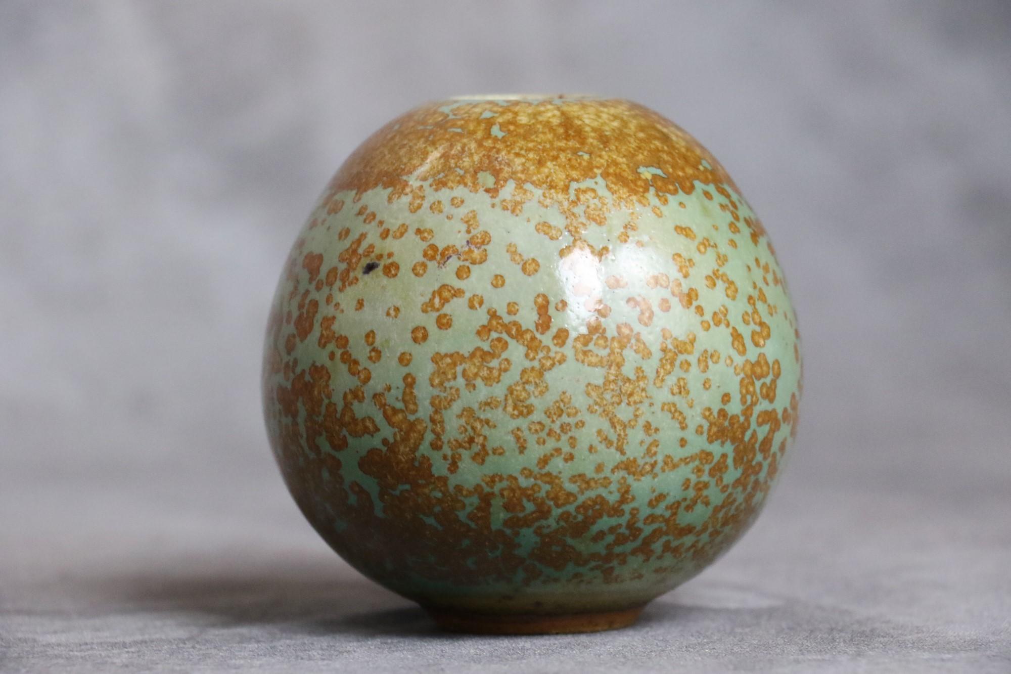 Mid-Century Modern French Ceramic Ball Vase with Nucleations by Monique Cavallini - circa 2000 For Sale