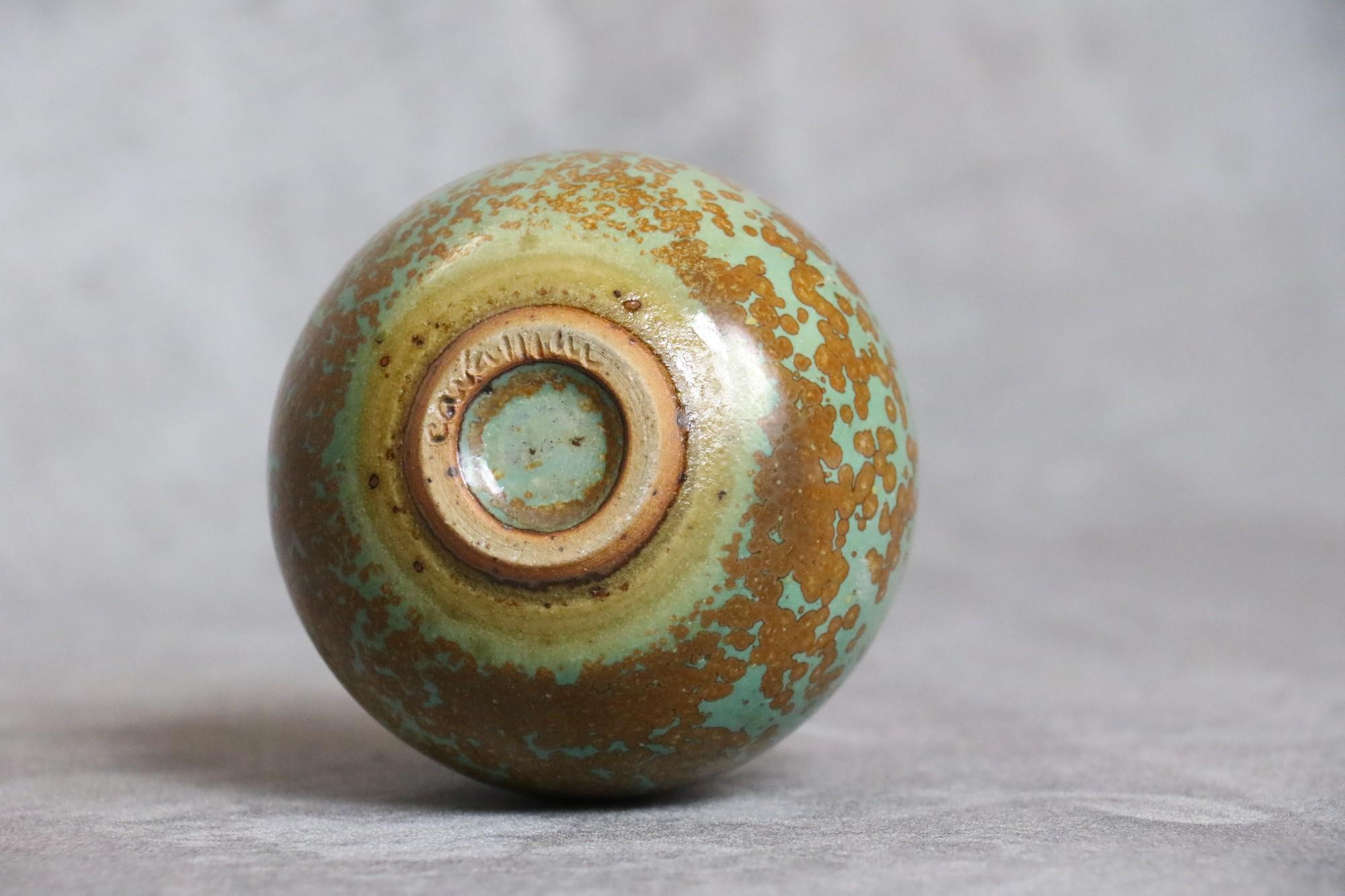 French Ceramic Ball Vase with Nucleations by Monique Cavallini - circa 2000 In Good Condition For Sale In Camblanes et Meynac, FR