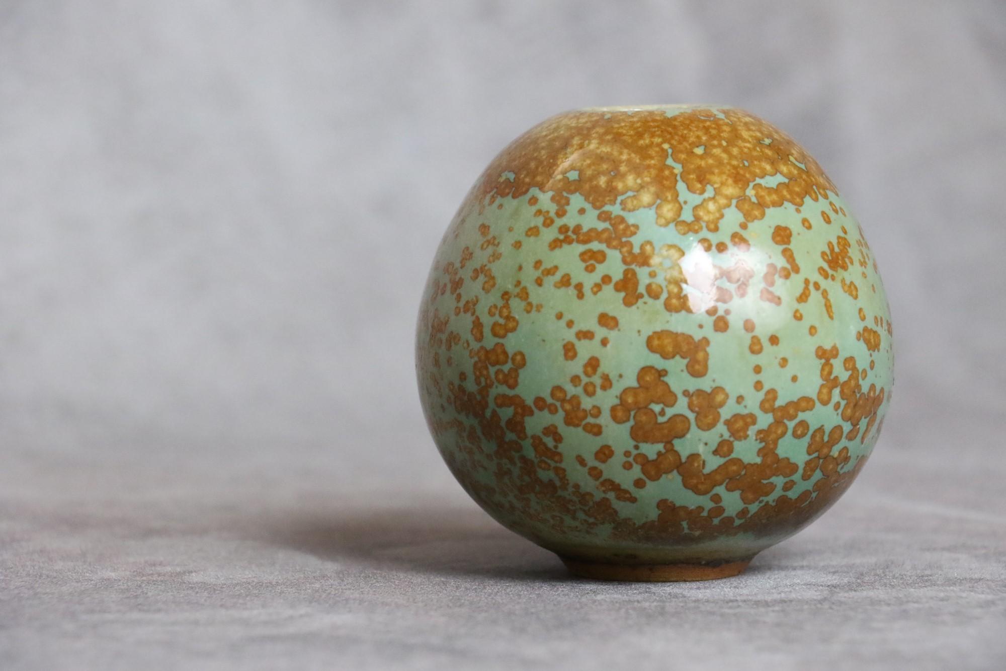 Contemporary French Ceramic Ball Vase with Nucleations by Monique Cavallini - circa 2000 For Sale