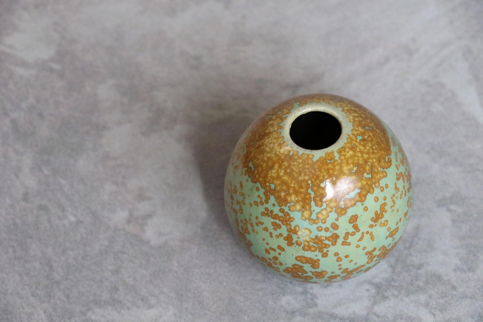 French Ceramic Ball Vase with Nucleations by Monique Cavallini - circa 2000 For Sale 1