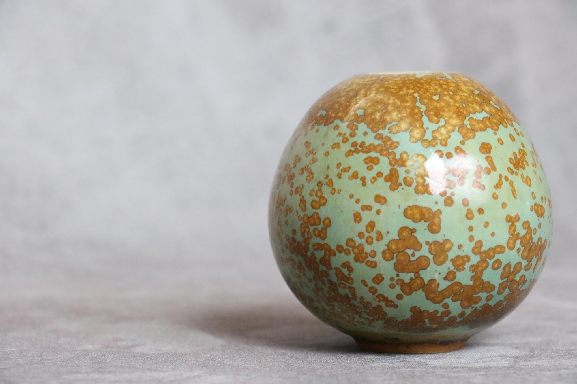 French Ceramic Ball Vase with Nucleations by Monique Cavallini - circa 2000 For Sale 2