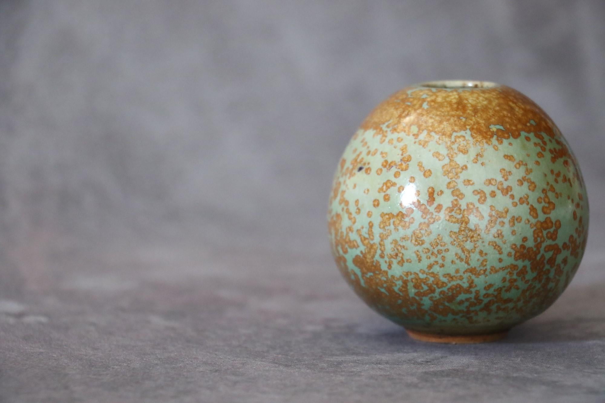 French Ceramic Ball Vase with Nucleations by Monique Cavallini - circa 2000 For Sale 3