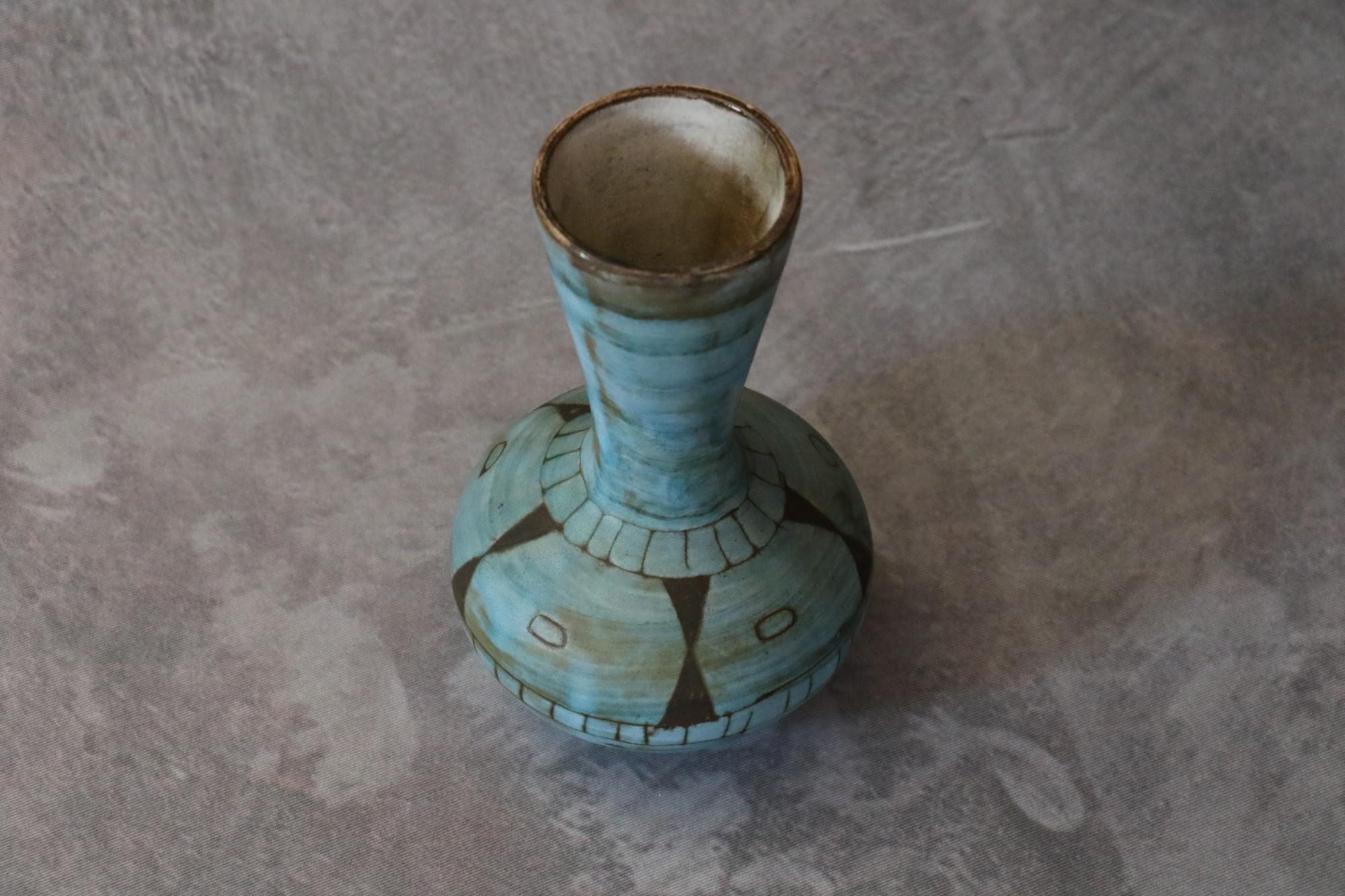 Mid-Century Modern French Ceramic Blue and Black Glazed Vase by Alain Maunier, Vallauris, 1970's 
