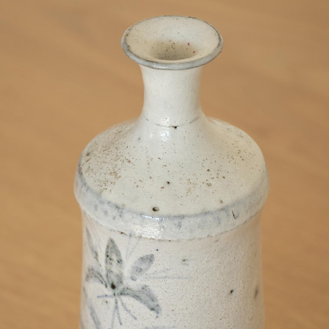 French Ceramic Bottle Vase by Vallauris 1