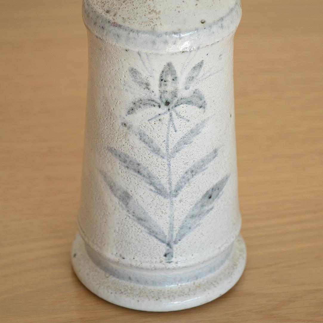 French Ceramic Bottle Vase by Vallauris 2