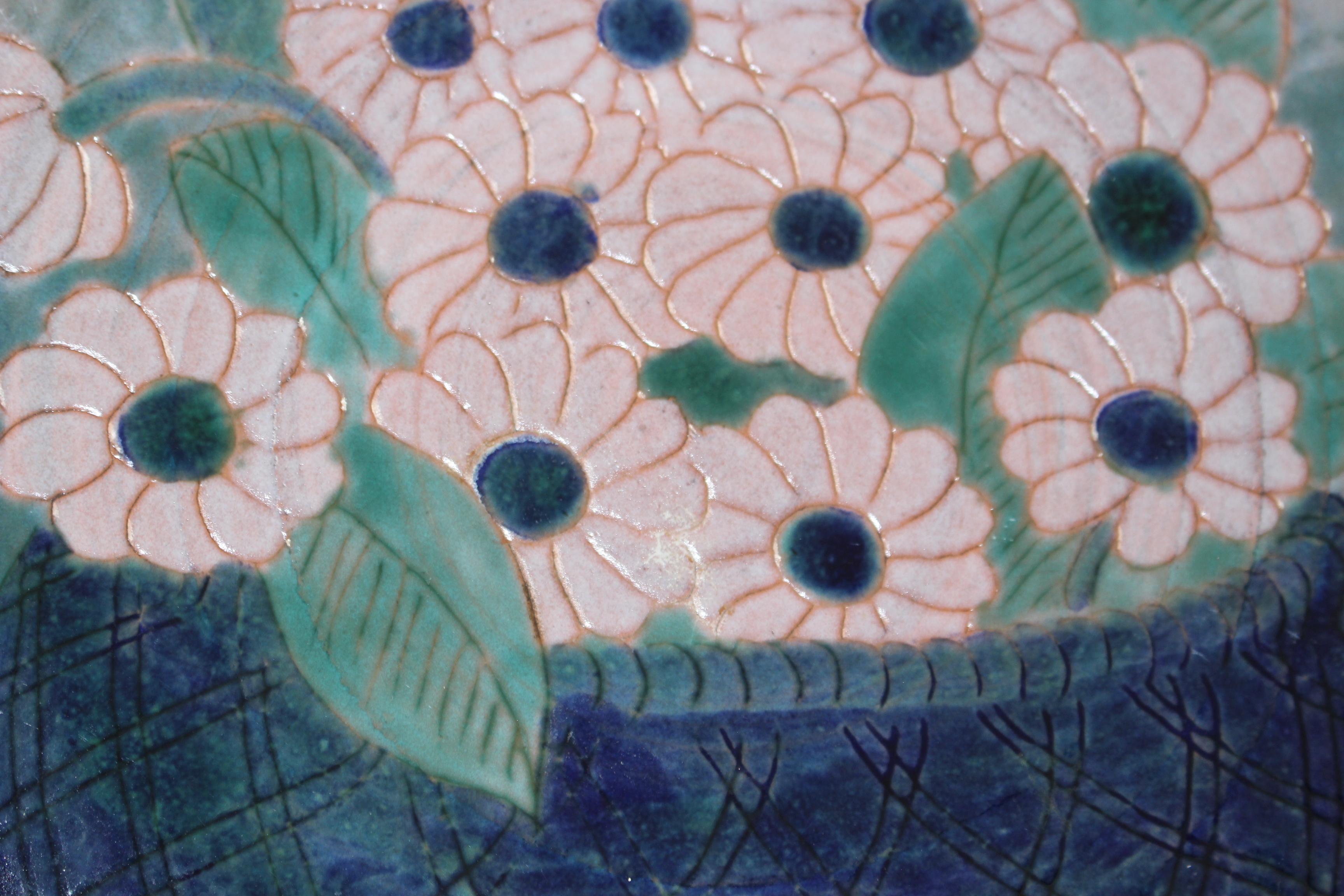 Plat décoratif en céramique française des Frres Cloutier (vers 1970) en vente 1
