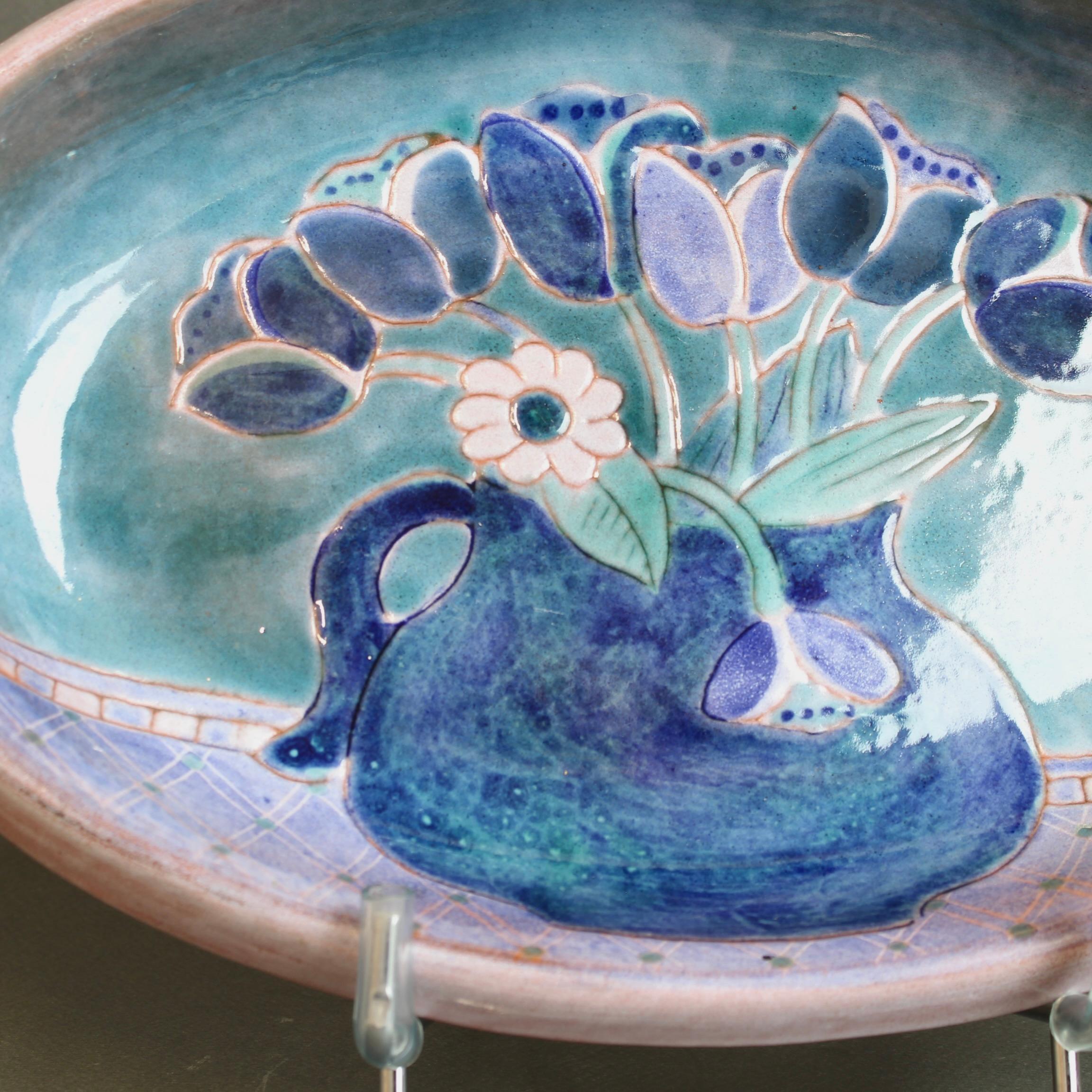 French Ceramic Decorative Platter by the Frères Cloutier For Sale 7