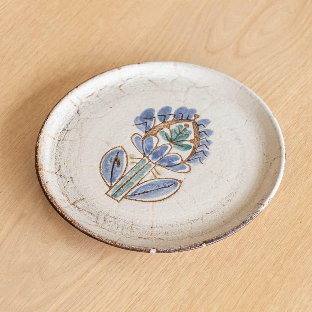 Mid-20th Century French Ceramic Plate by Gustave Reynaud For Sale