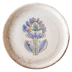 French Ceramic Plate by Gustave Reynaud