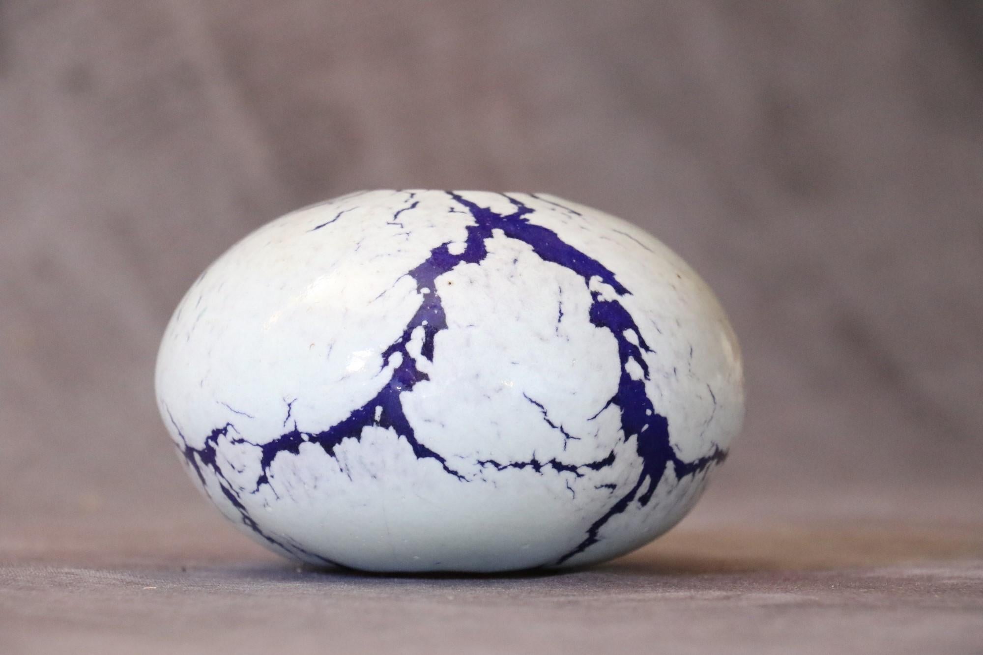 Mid-Century Modern French Ceramic Purple and White Ball Vase by Marc Uzan, circa 2000 For Sale