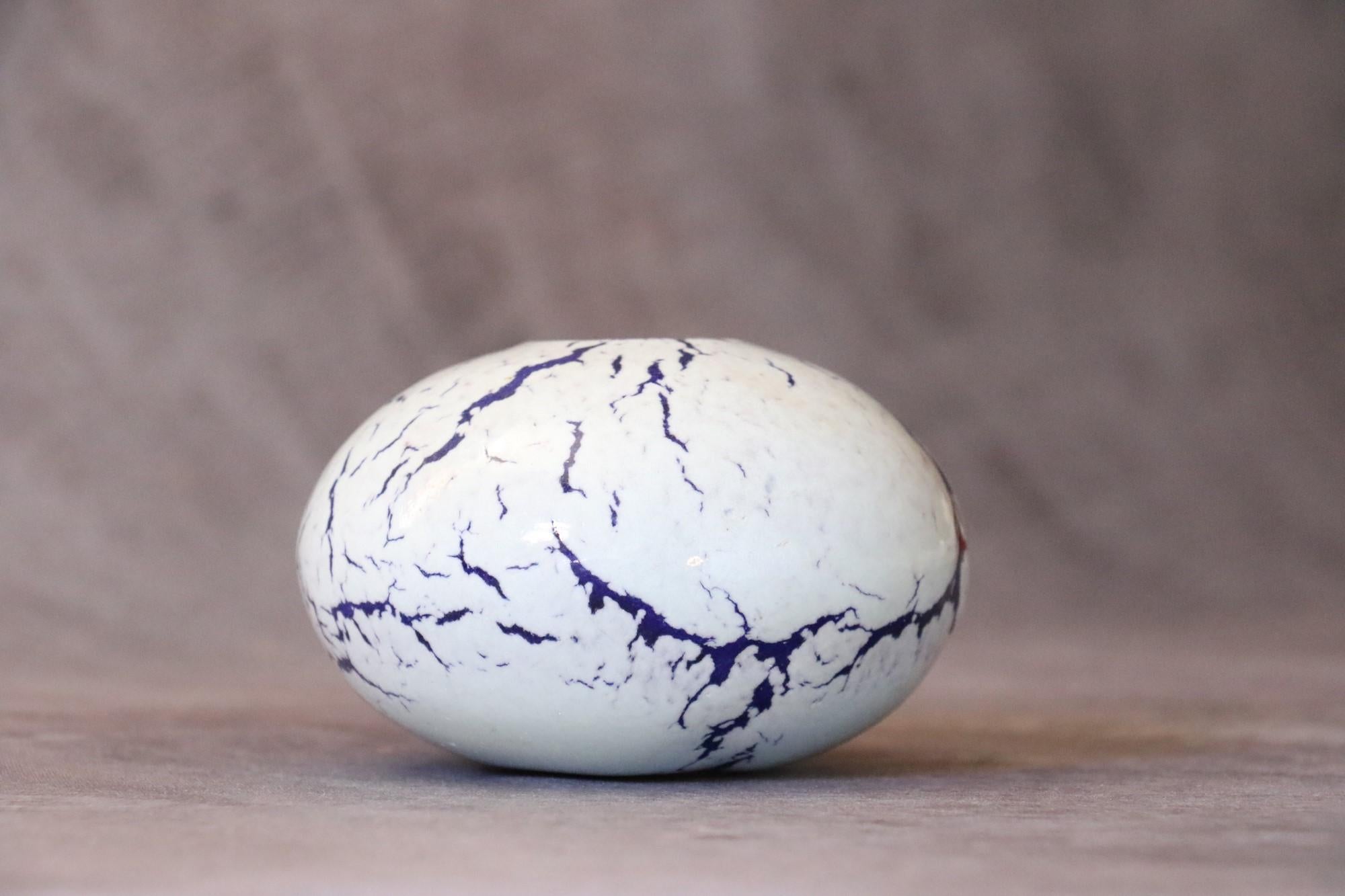 French Ceramic Purple and White Ball Vase by Marc Uzan, circa 2000 For Sale 1