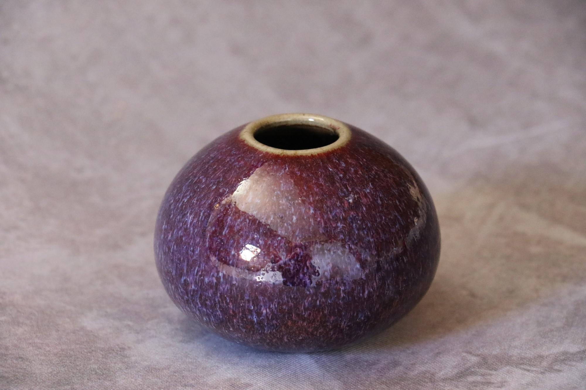 Mid-Century Modern French Ceramic Purple Ball Vase by Marc Uzan, circa 2000 For Sale