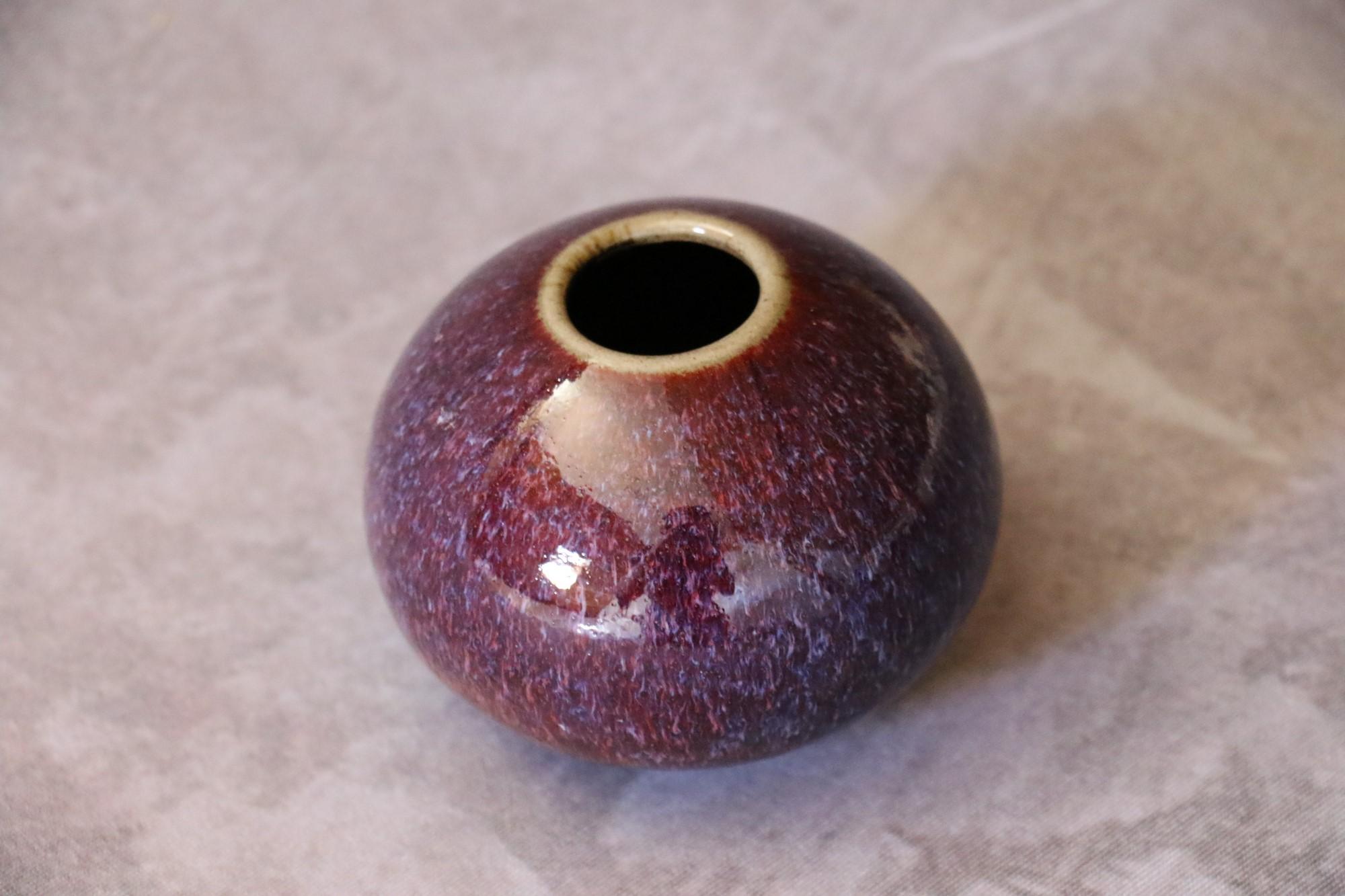 French Ceramic Purple Ball Vase by Marc Uzan, circa 2000 For Sale 3