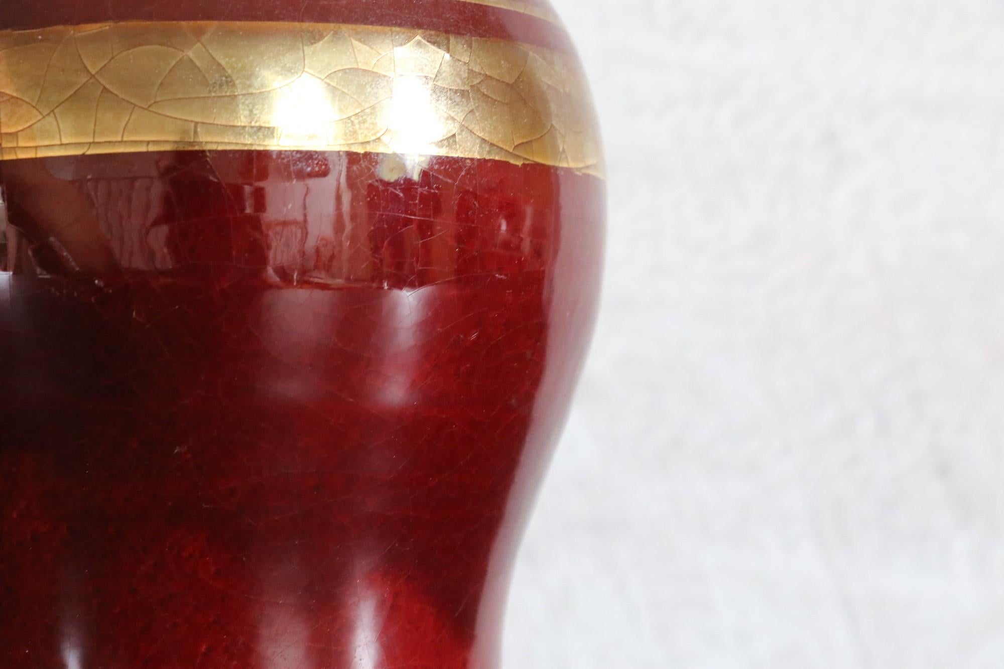 French Ceramic Red and Golden Vase by Georges Pelletier, Signed, 1970s For Sale 8