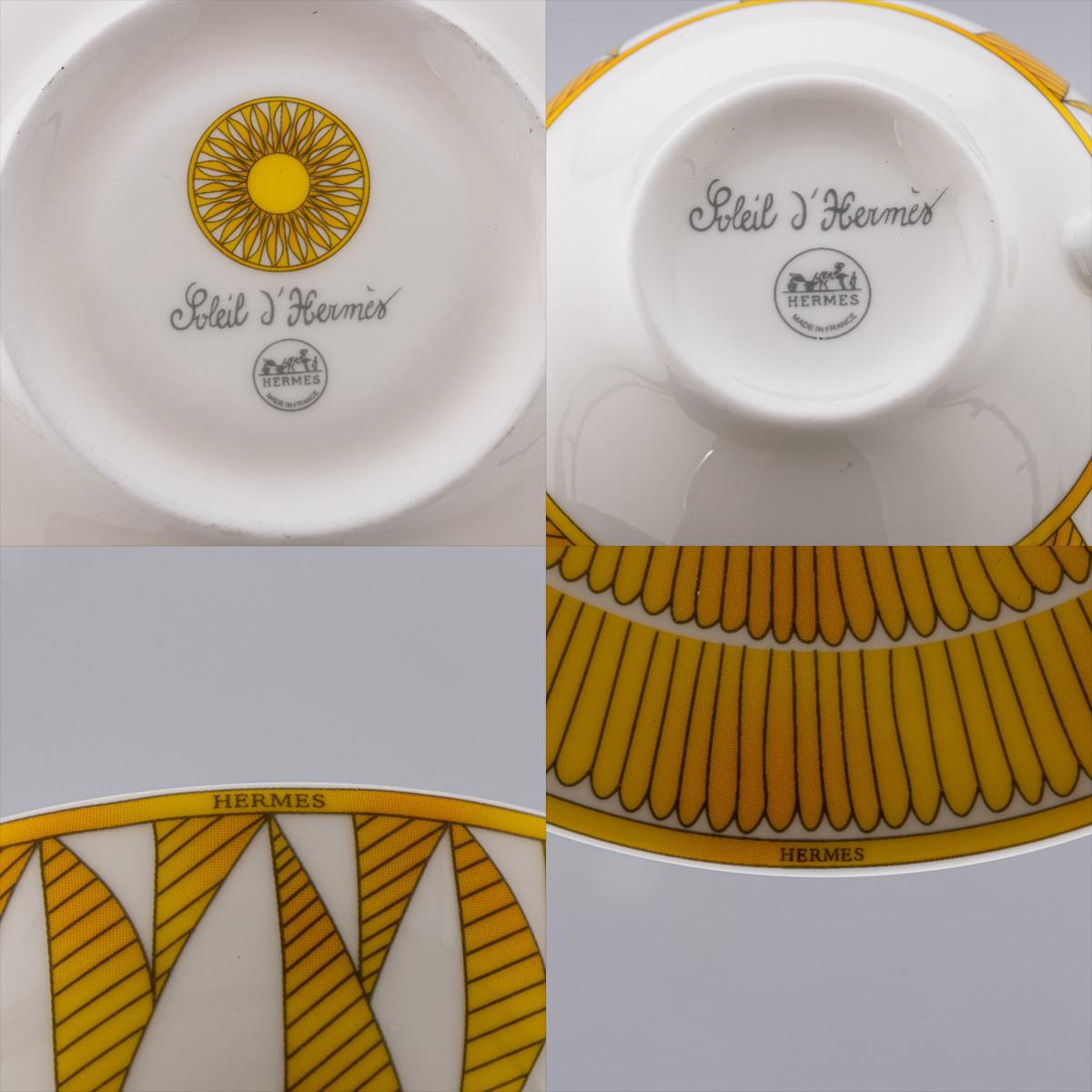 French Ceramic Soleil D'hermes Pair Of Breakfast Cups & Saucers By Hermes 13