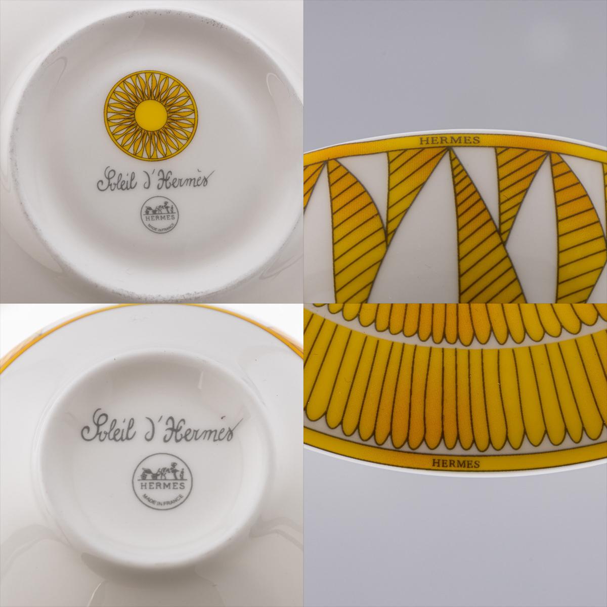 French Ceramic Soleil D'hermes Pair Of Breakfast Cups & Saucers By Hermes 14