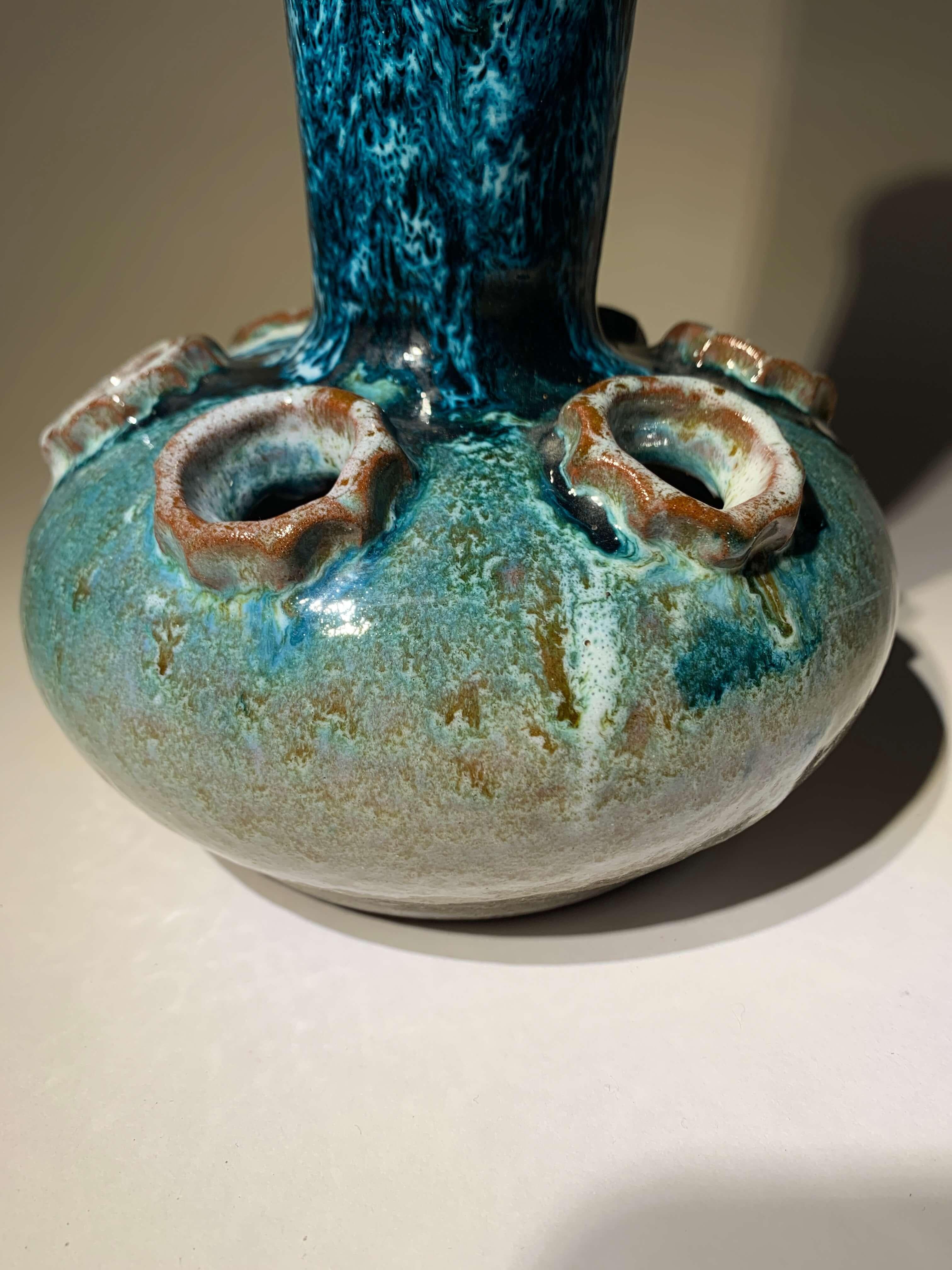 20th Century French ceramic Vallauris vase 1950 For Sale