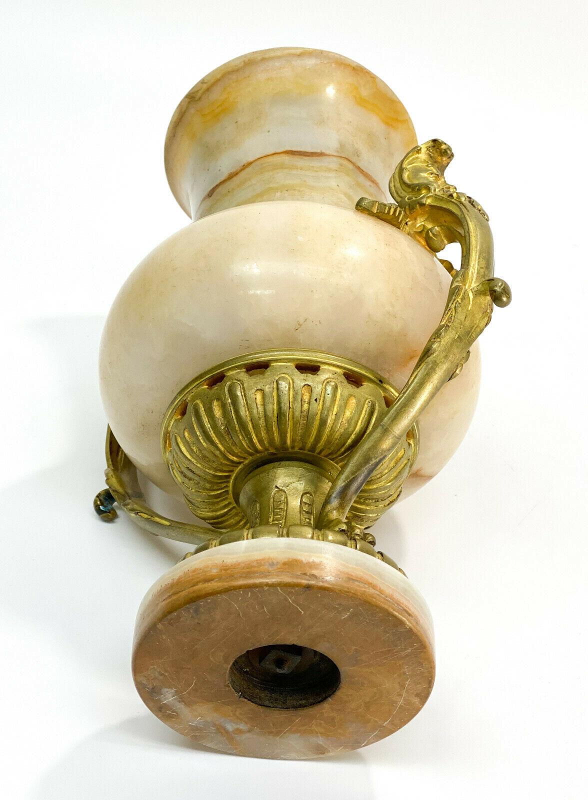 French Champleve Enamel and Beige Onyx Stone Bronze Mounted Urn, 19th Century For Sale 3