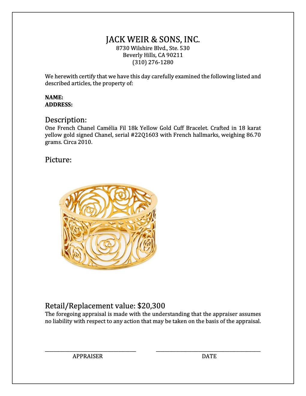 French Chanel Camélia Fil 18k Yellow Gold Cuff Bracelet 2