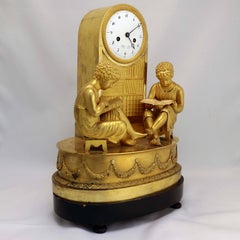 French Empire Gilt Bronze Mantel Clock