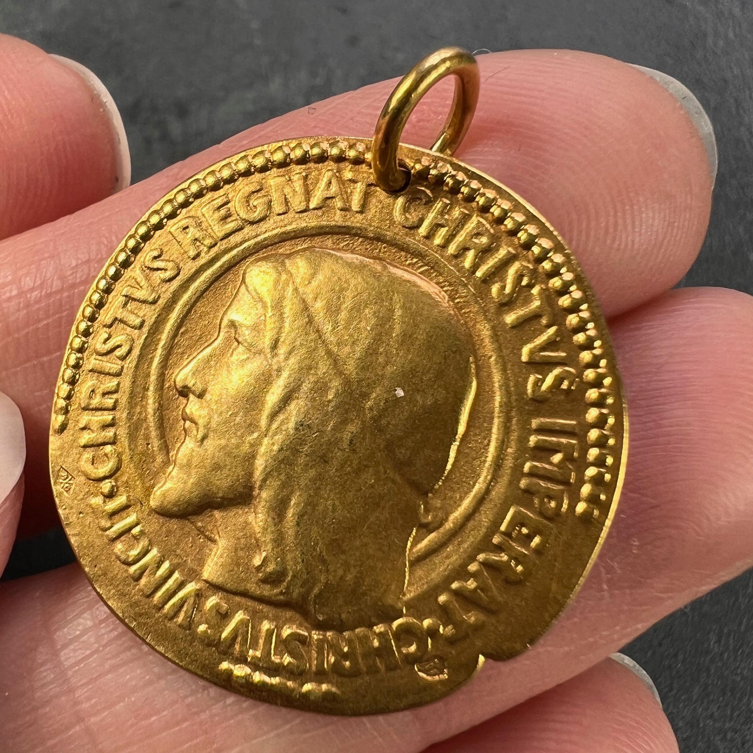 French Chi Rho Jesus Christ 18K Yellow Gold Medal Pendant 3