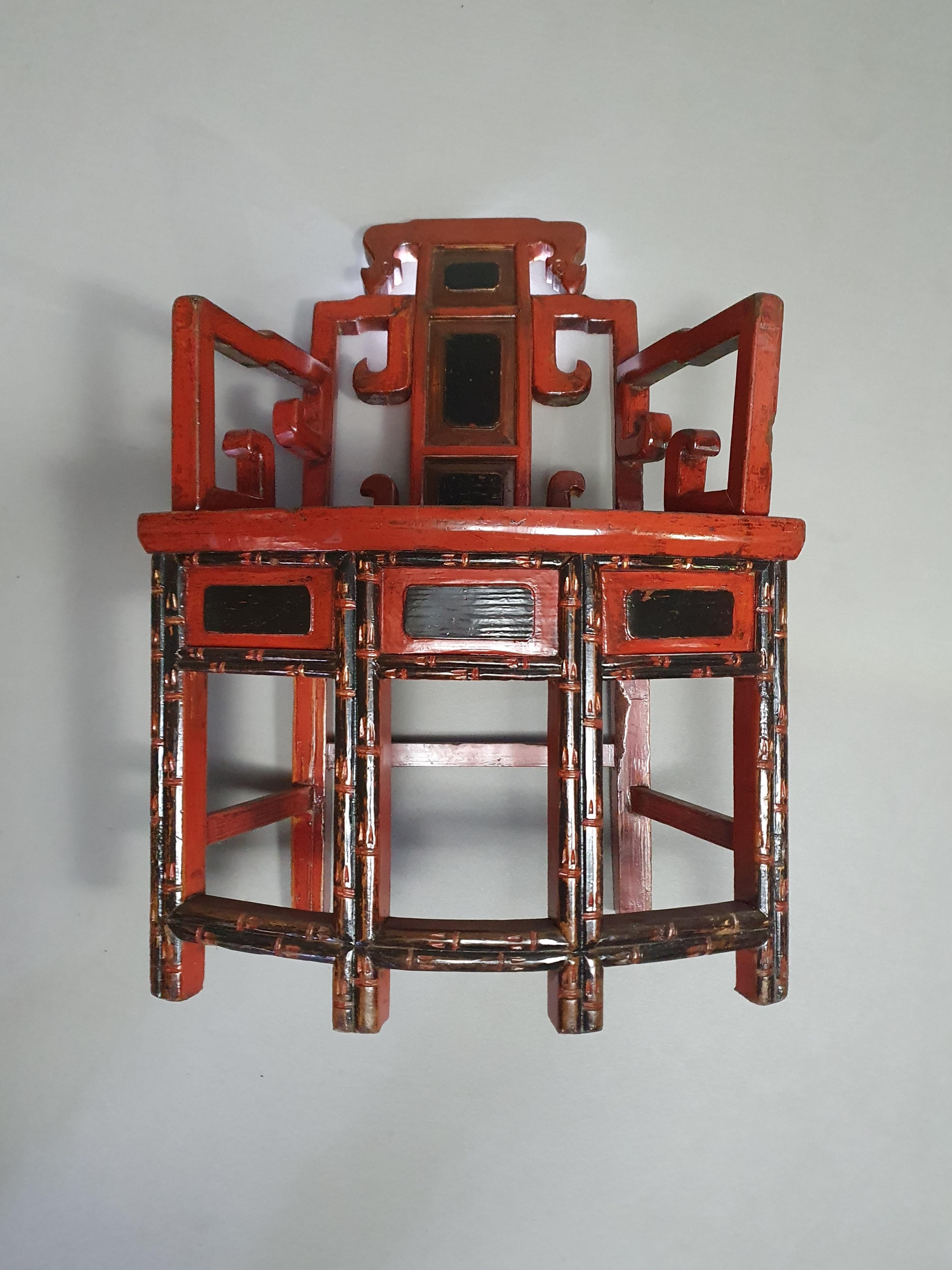 Fin du 20e siècle Ensemble de chaises d'autel et de tables Chinois français en vente
