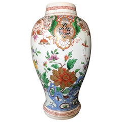 Antique French Chinoiserie Faience Vase