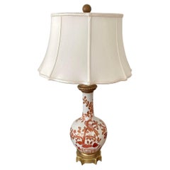Vintage French Chinoiserie Table Lamp