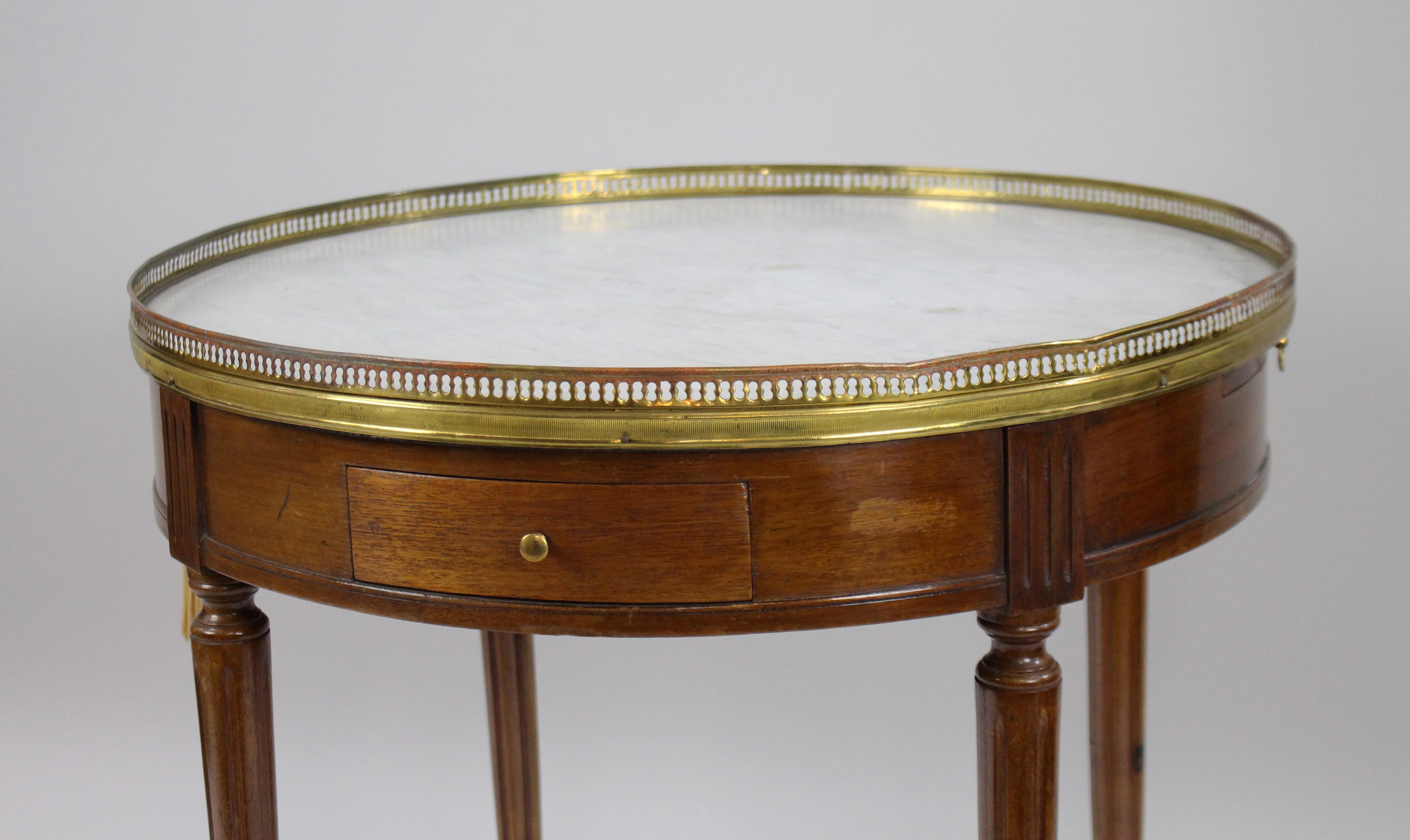 French Circular Marble-Topped Lamp Table 4